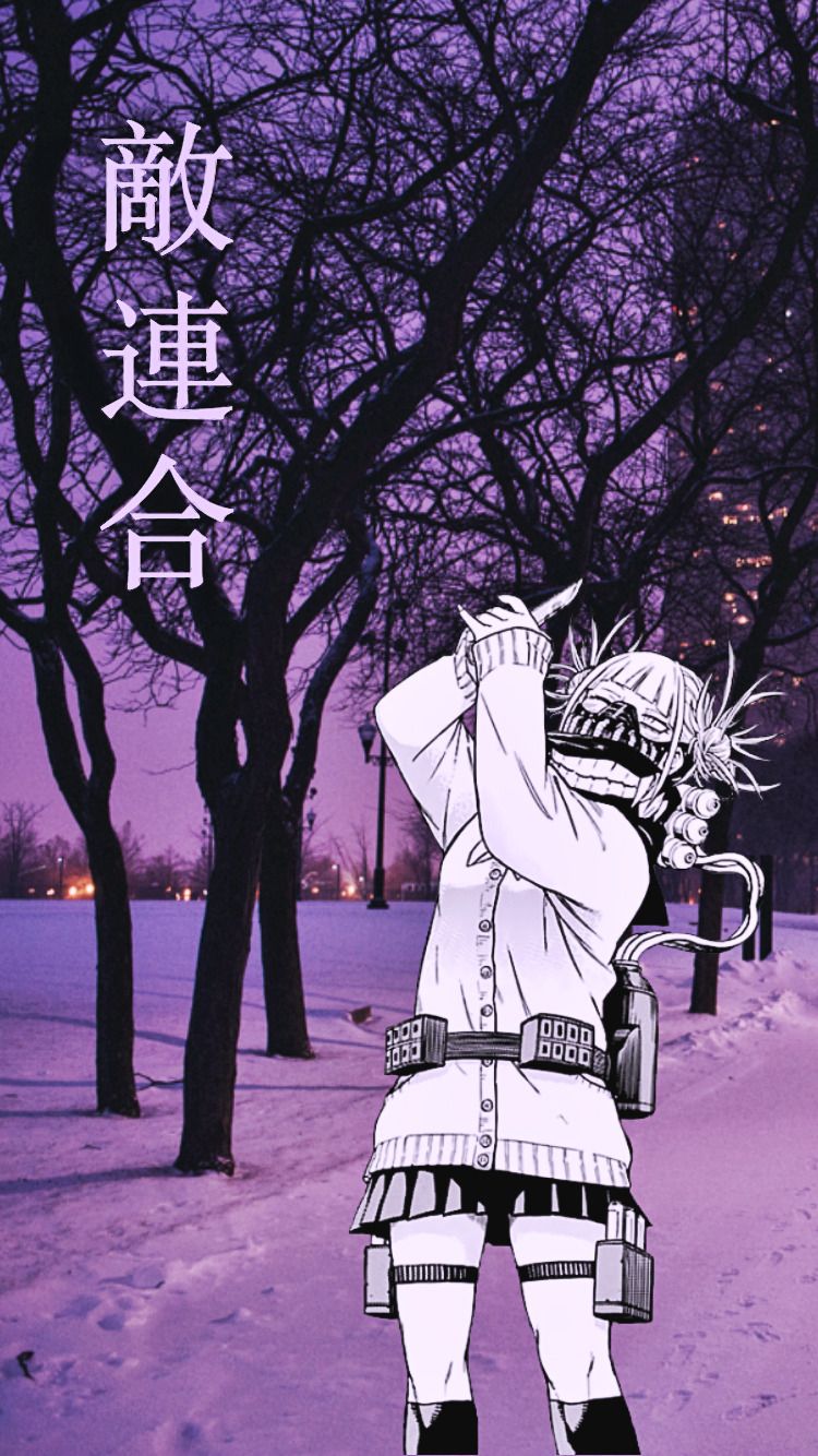 Moe Waifus Moe Misery