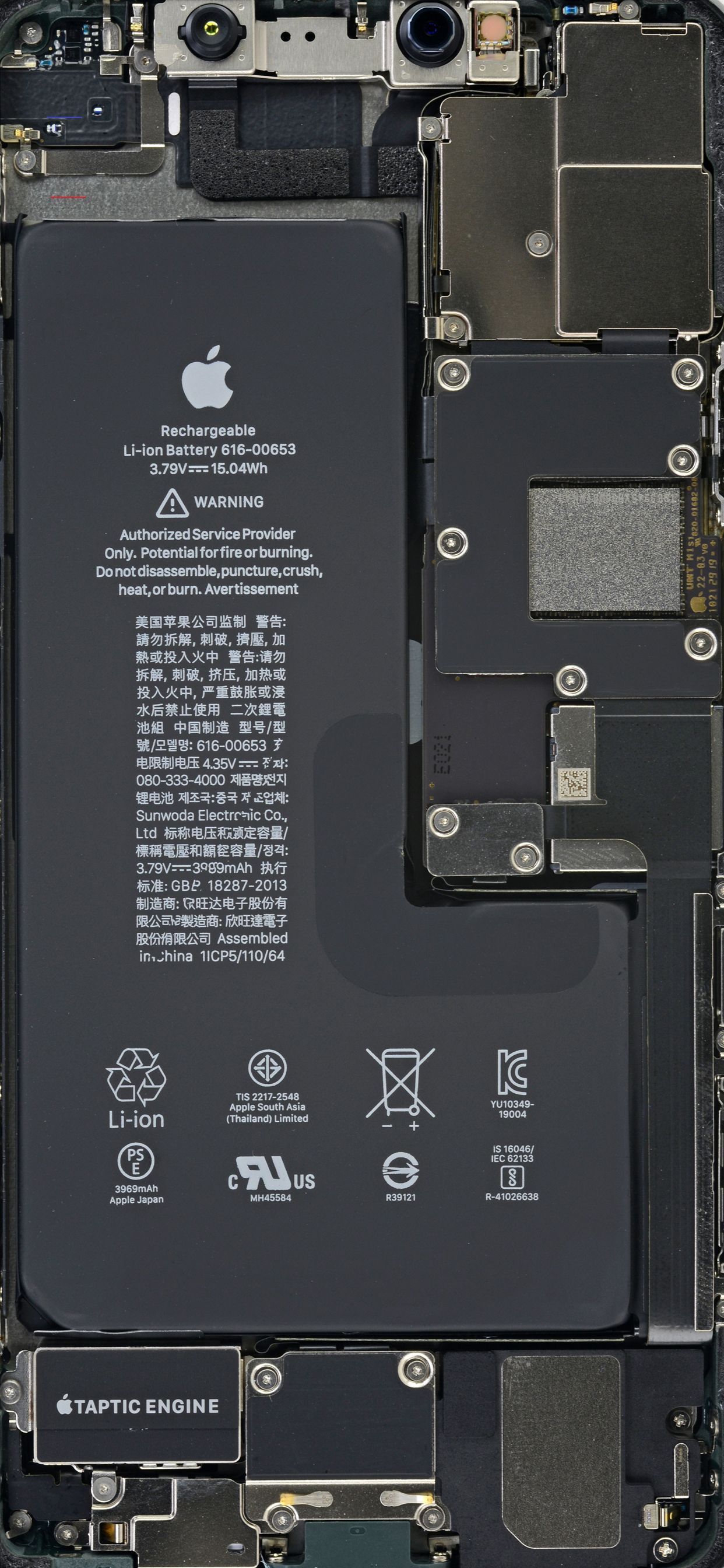 Iphone 14 Teardown Wallpaper at Ashlee Lemieux blog