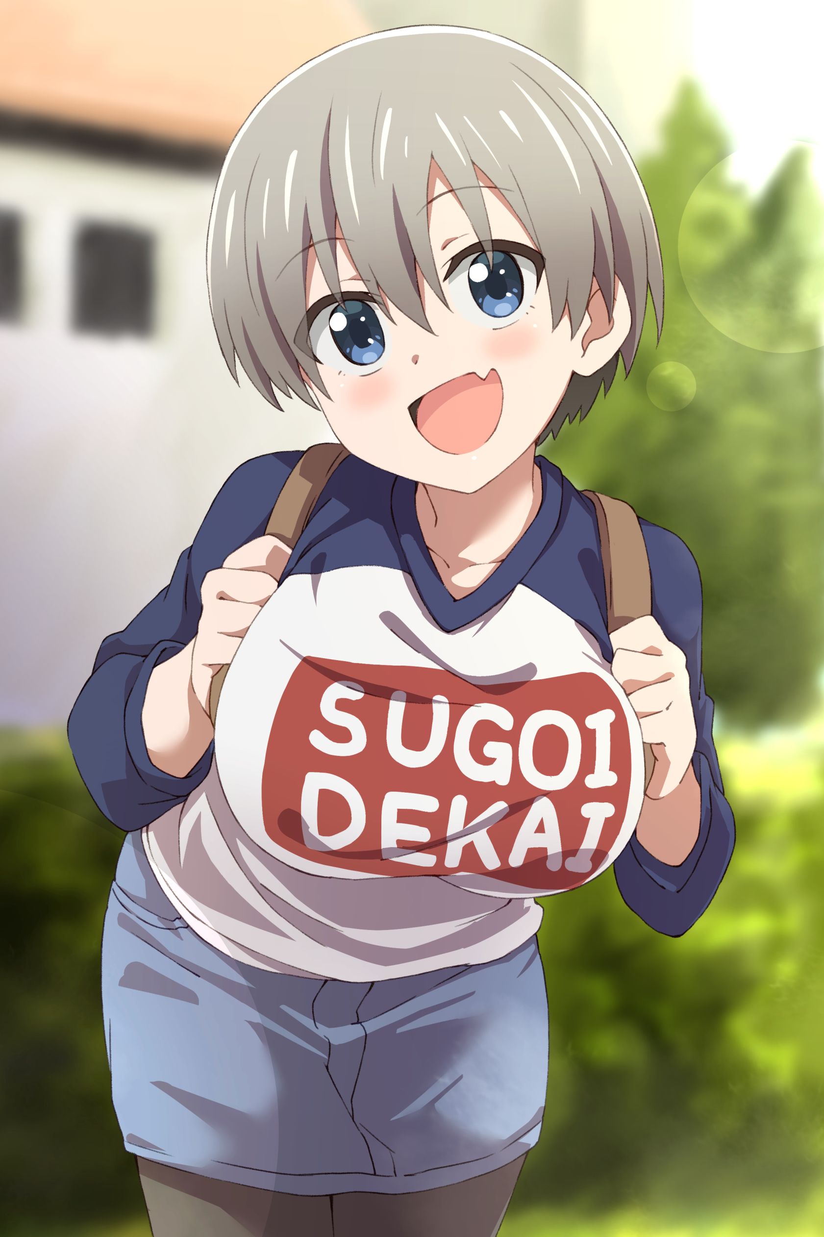 Uzaki Chan Wa Asobitai! Anime Image Board
