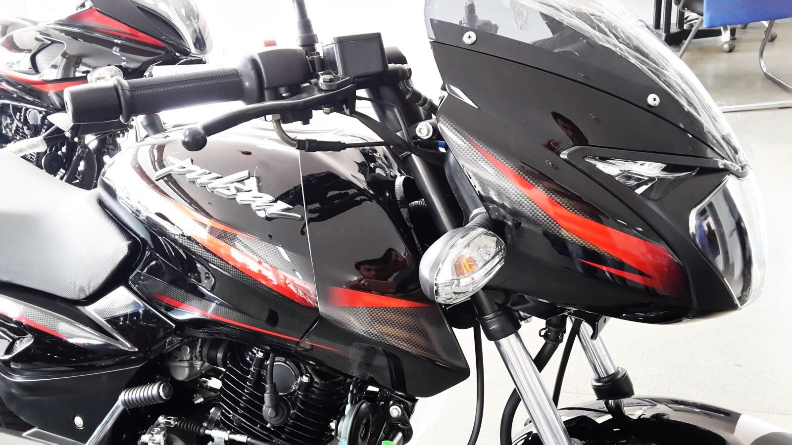 Pulsar 150 Wallpaper