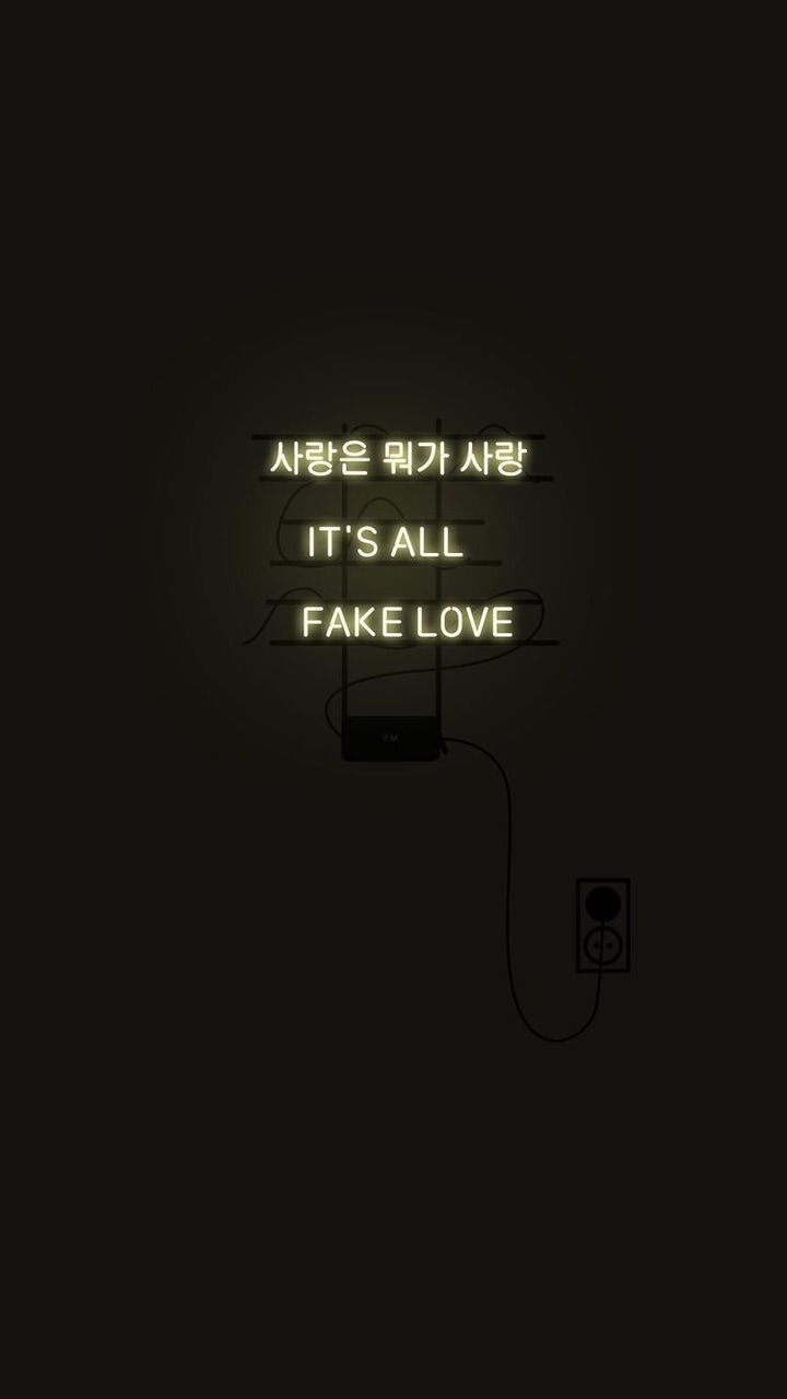 Fake love