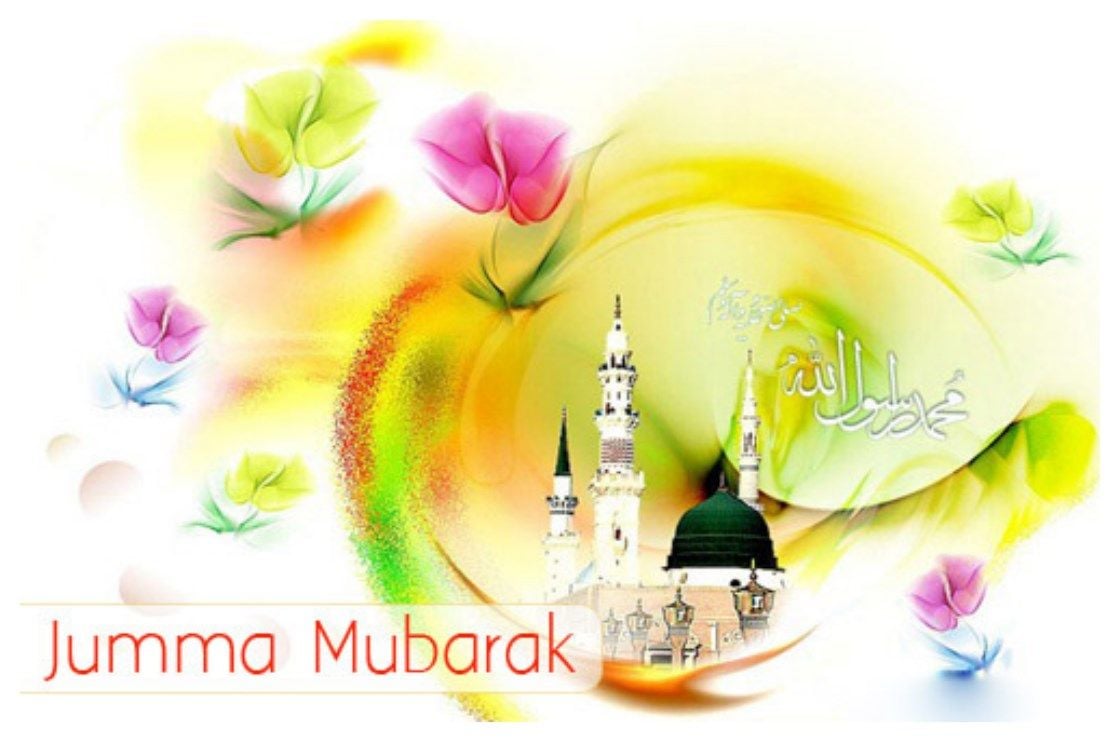Ramzan Ramadan Jumma Mubarak 2020 HD Wallpaper
