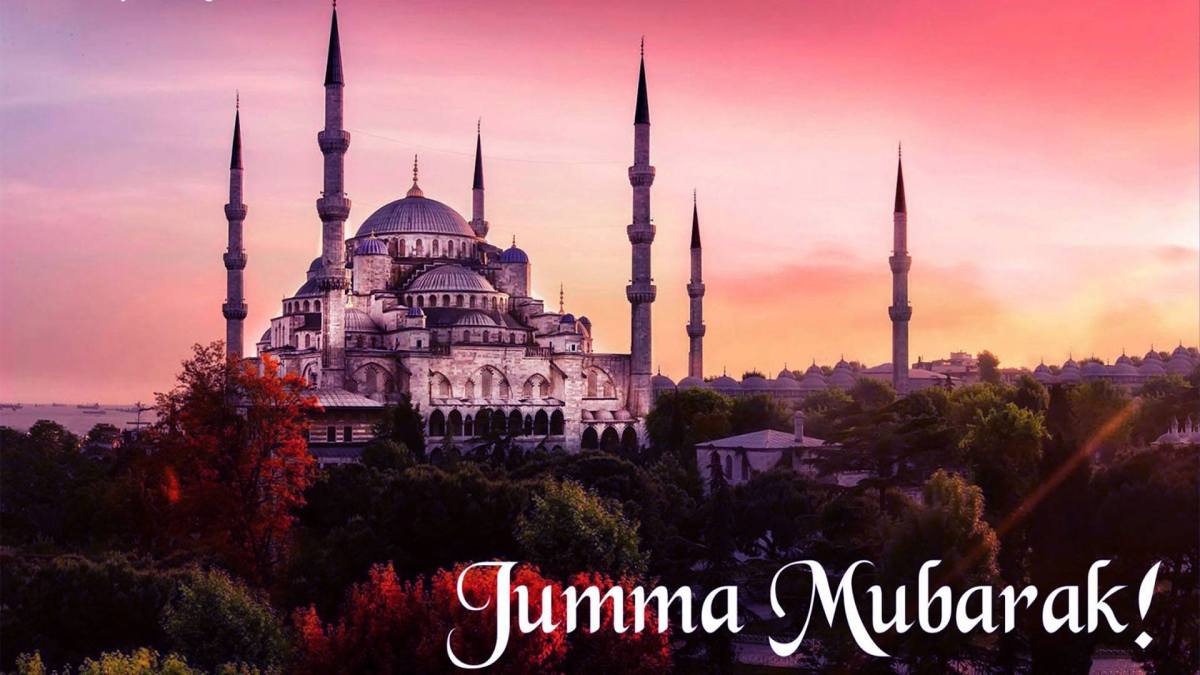 Jumma Mubarak SMS Greetings In English For WhatsApp, Facebook, Twitter, And Instagram