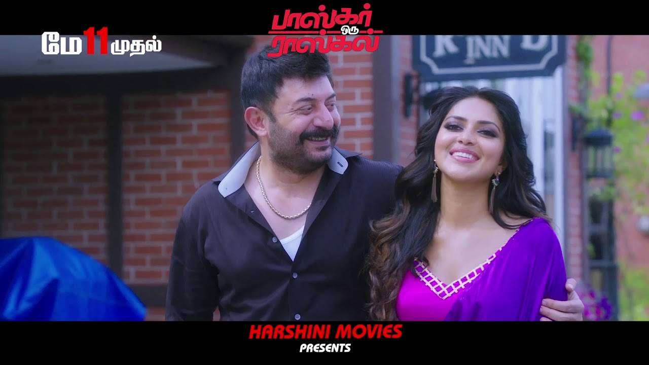 Sillunu Oru Kadhal Videos. Latest Videos of Sillunu Oru Kadhal of India