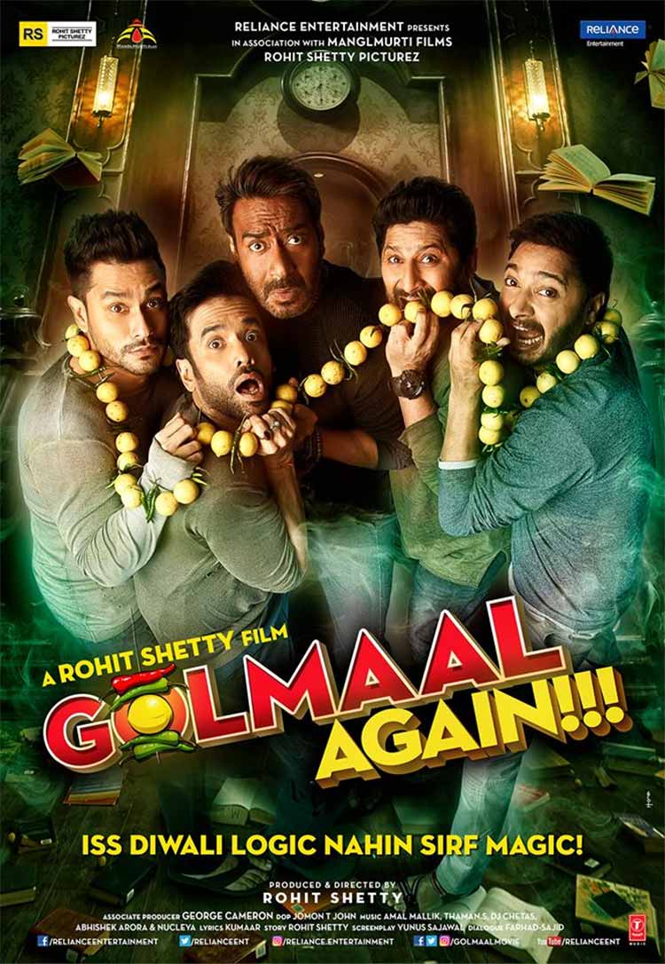 First look: Golmaal Again First Look Photogallery, Golmaal Again Wallpaper, Golmaal Again Picture