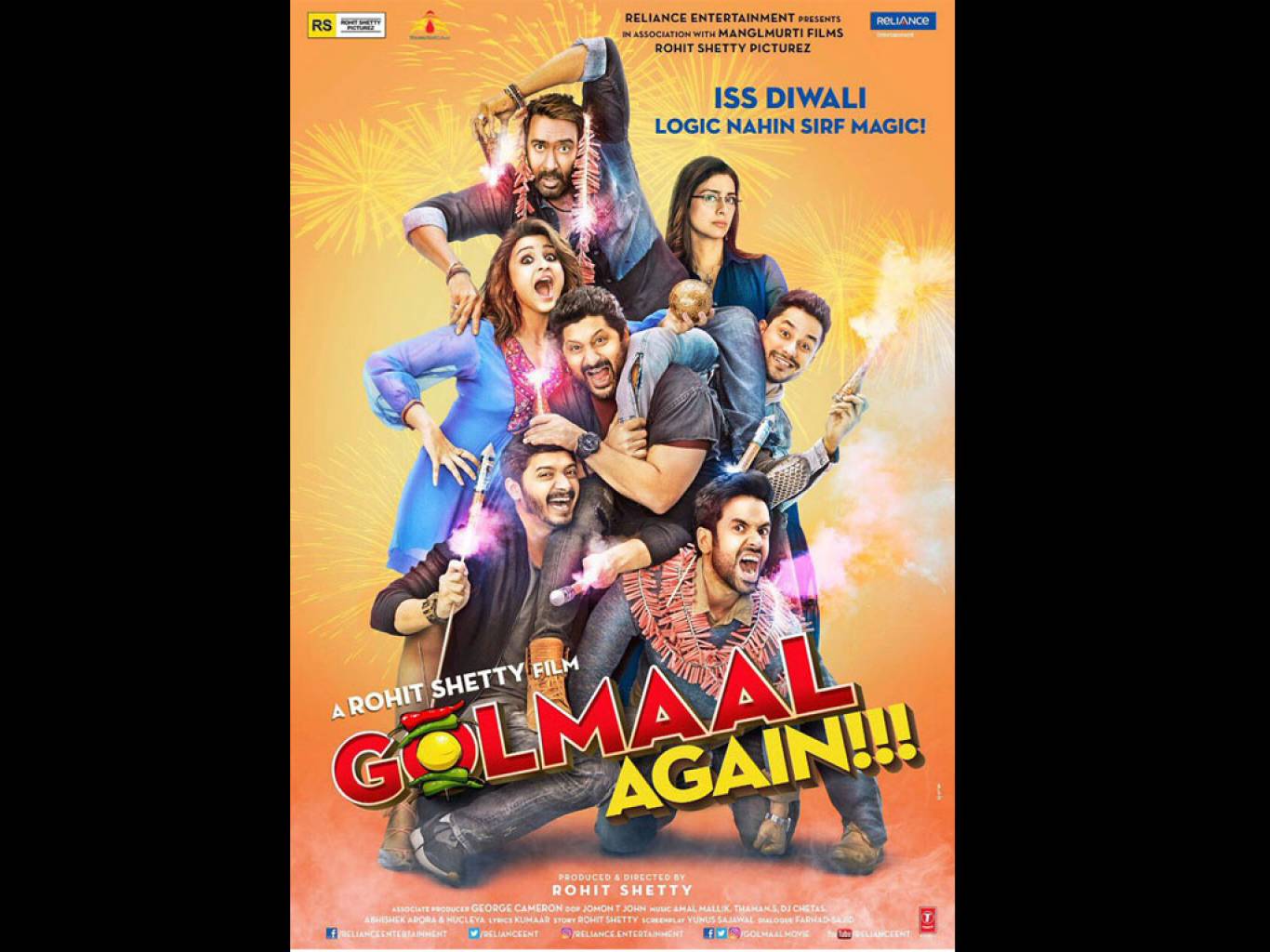 Golmaal Again Wallpapers Wallpaper Cave Golmaal Again Wallpapers Wallpaper Cave