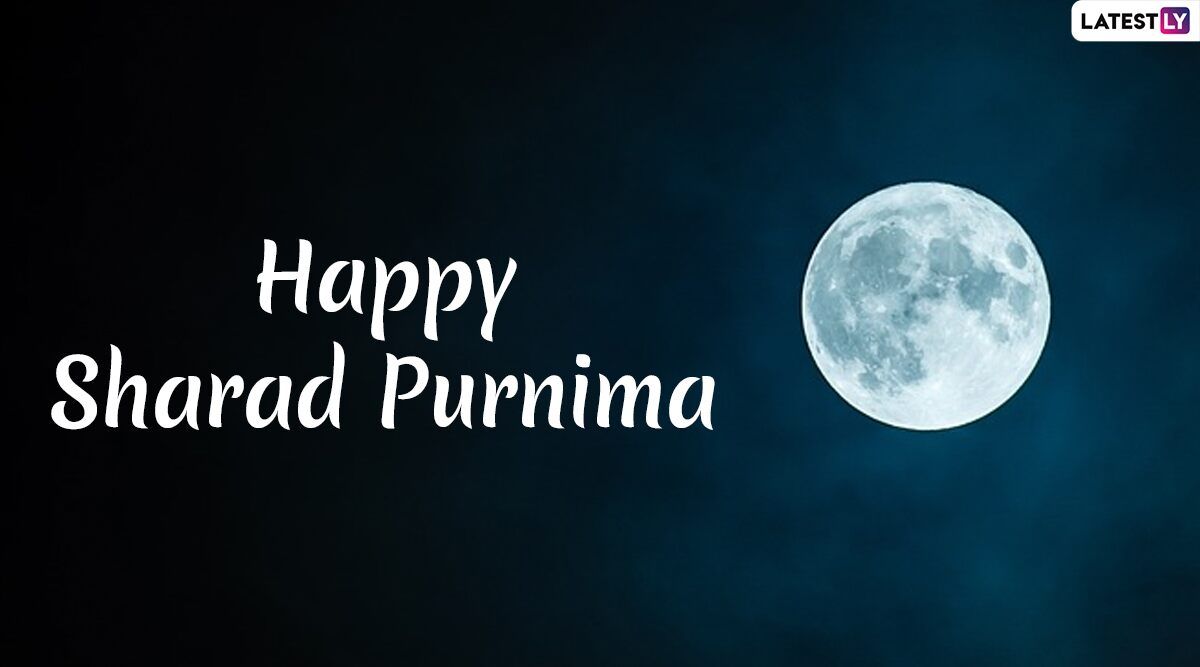 Sharad Purnima Image & Lakshmi Puja HD Wallpaper For Free Download Online: Wish Happy Kojagiri Purnima 2019 With WhatsApp Stickers and Moon GIF Greeting Messages