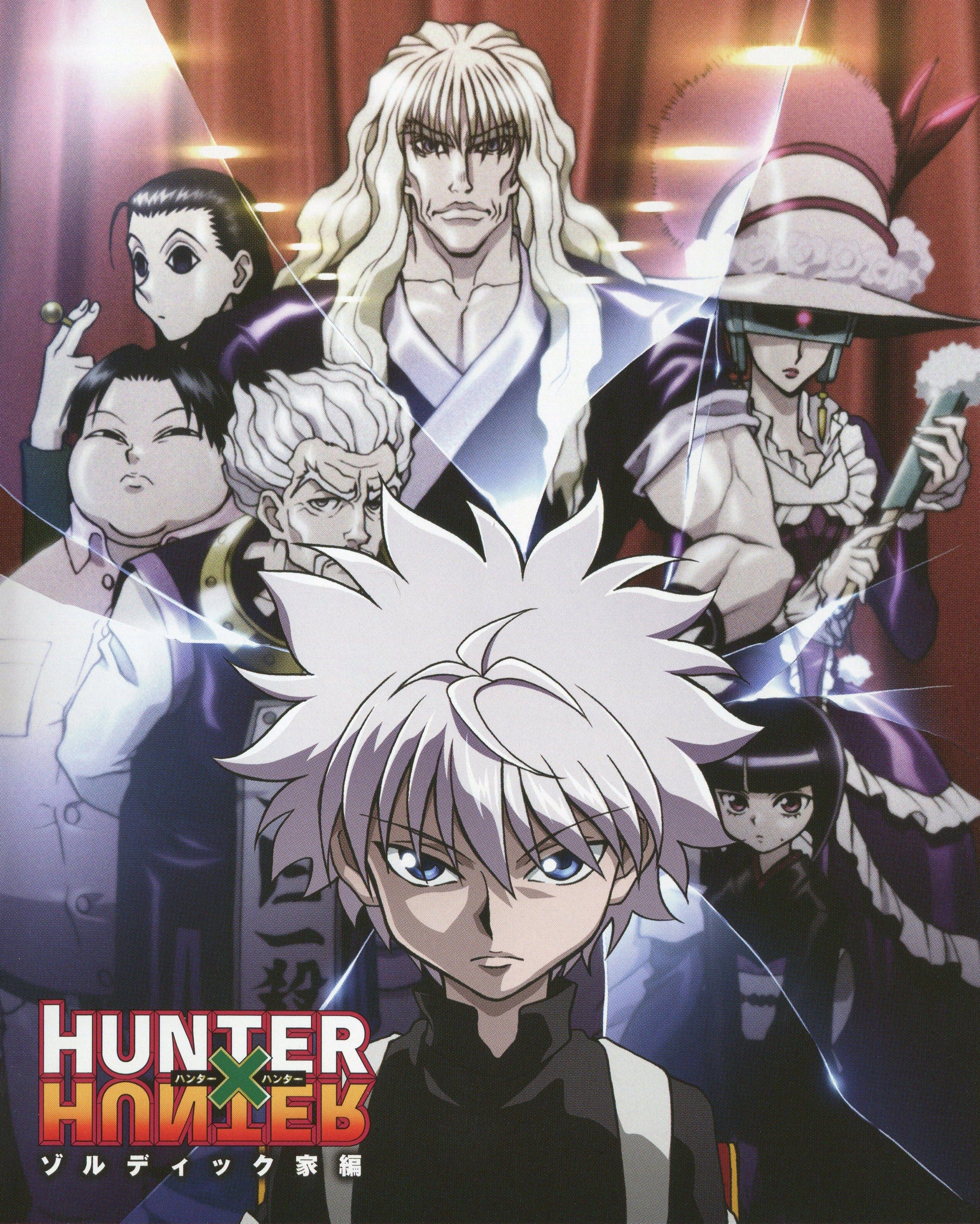 Hunter X Hunter Zeno Zoldyck Wallpapers - Wallpaper Cave