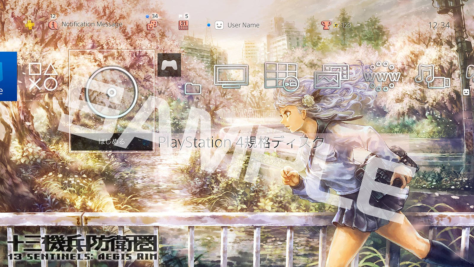 Sentinels: Aegis Rim Limited Edition PS4 Theme Changed to Original Artwork