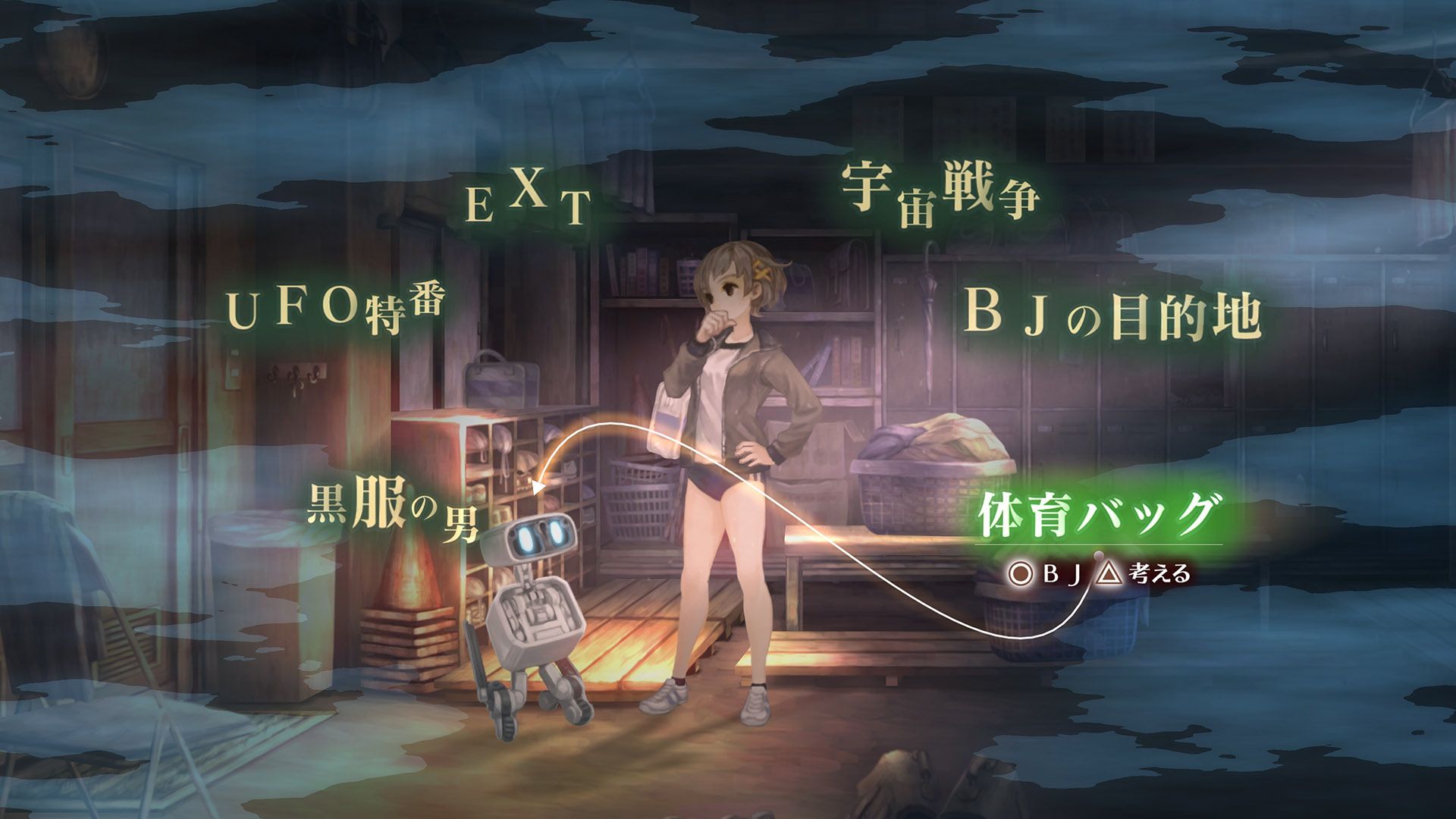 Sentinels: Aegis Rim Prologue launches March 14 in Japan MagicBox Forums