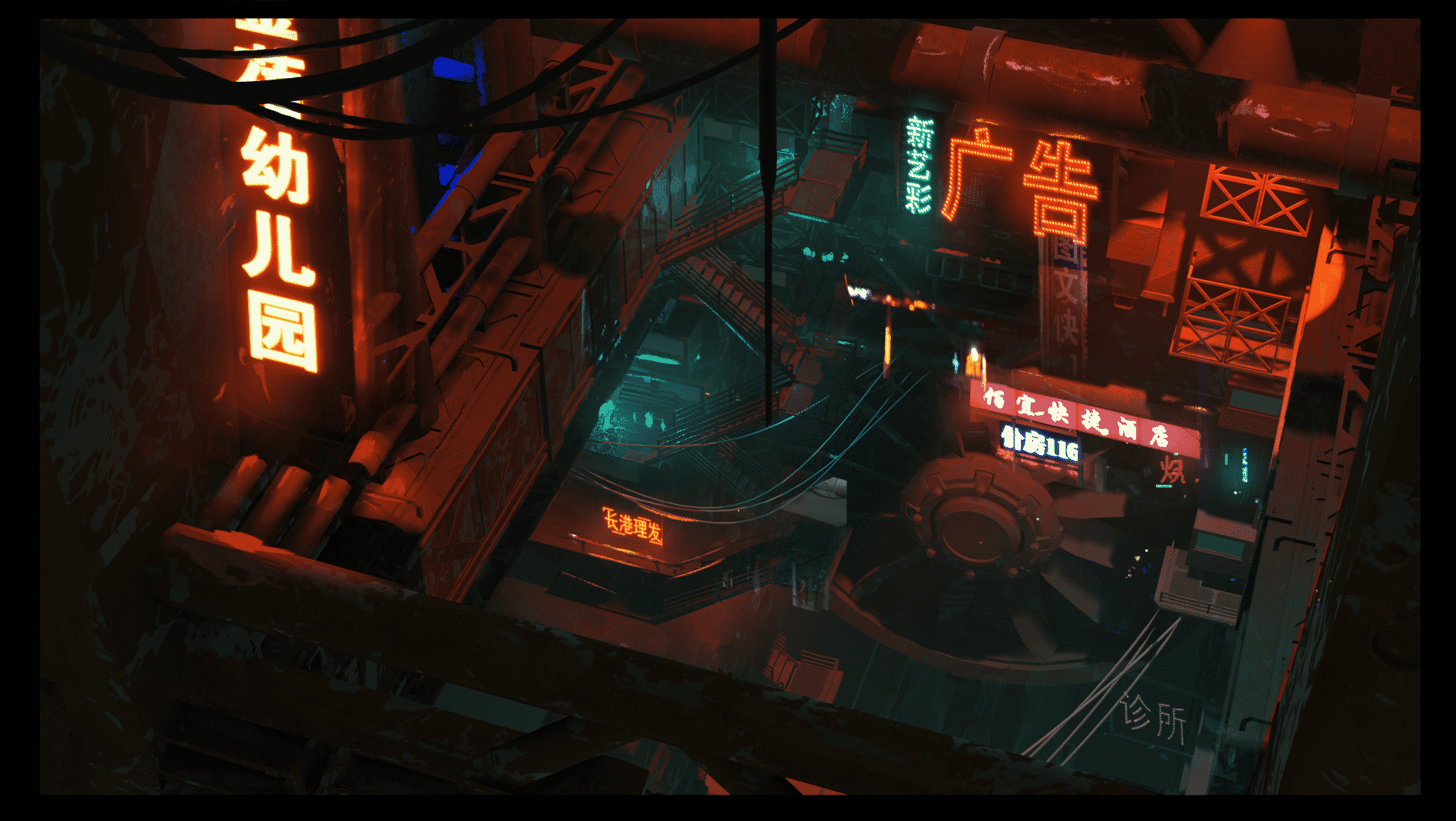 Ghostrunner. PC. PS. Xbox