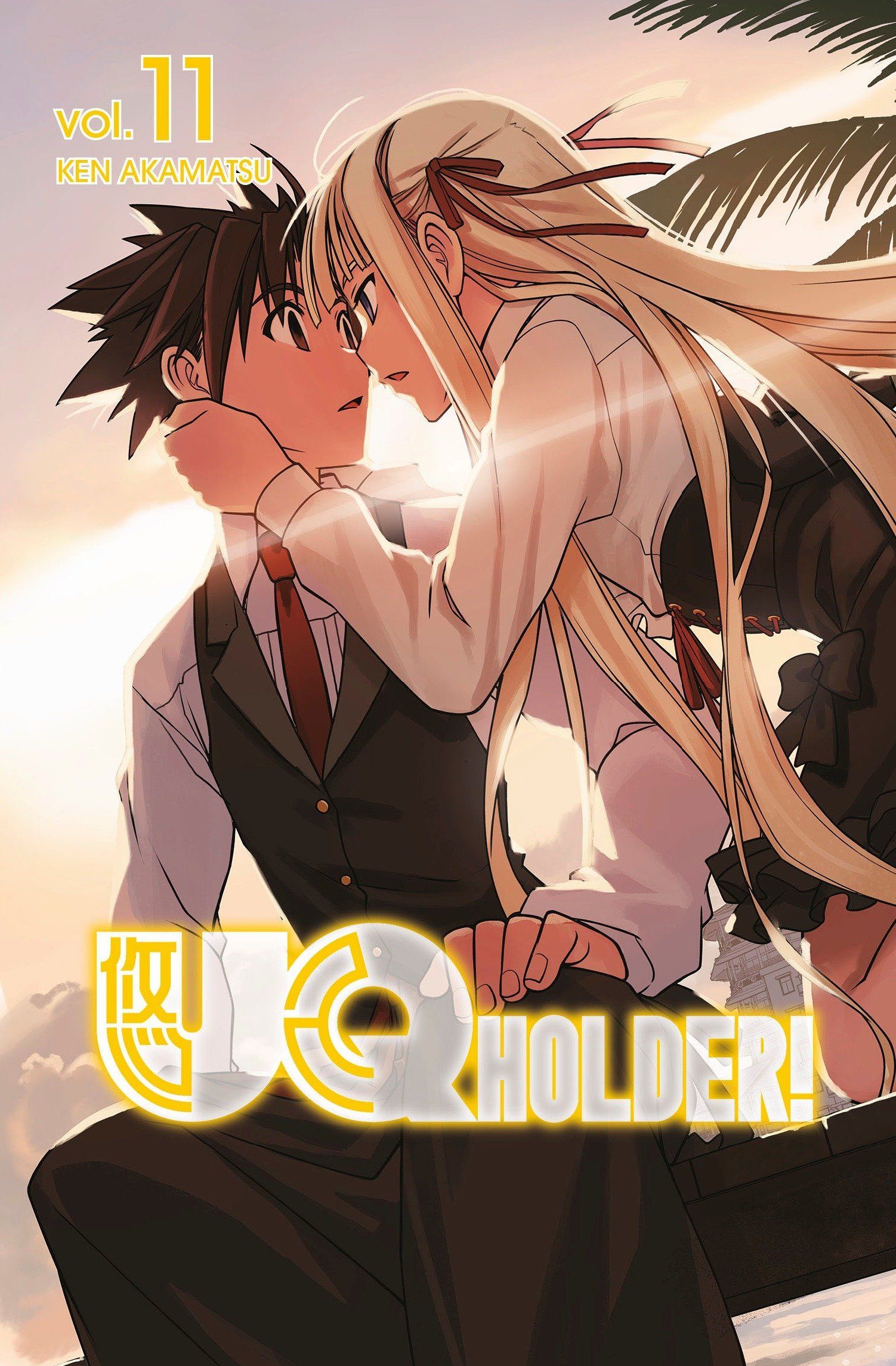 Uq Holder Wallpaper