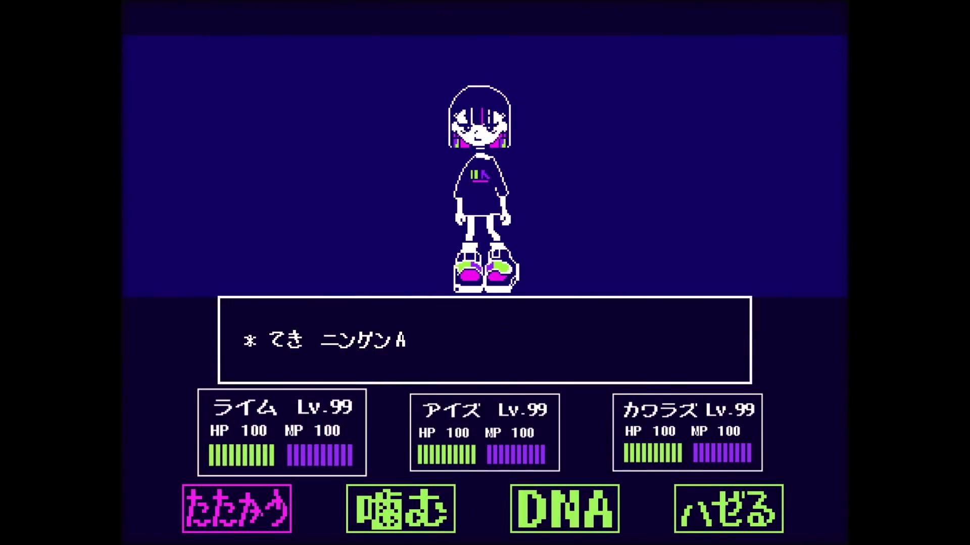 ずっと真夜中でいいのに。『お勉強しといてよ』MV（ZUTOMAYO ME）画风爱了_哔哩哔哩(゜-゜)つロ干杯 -bilibili