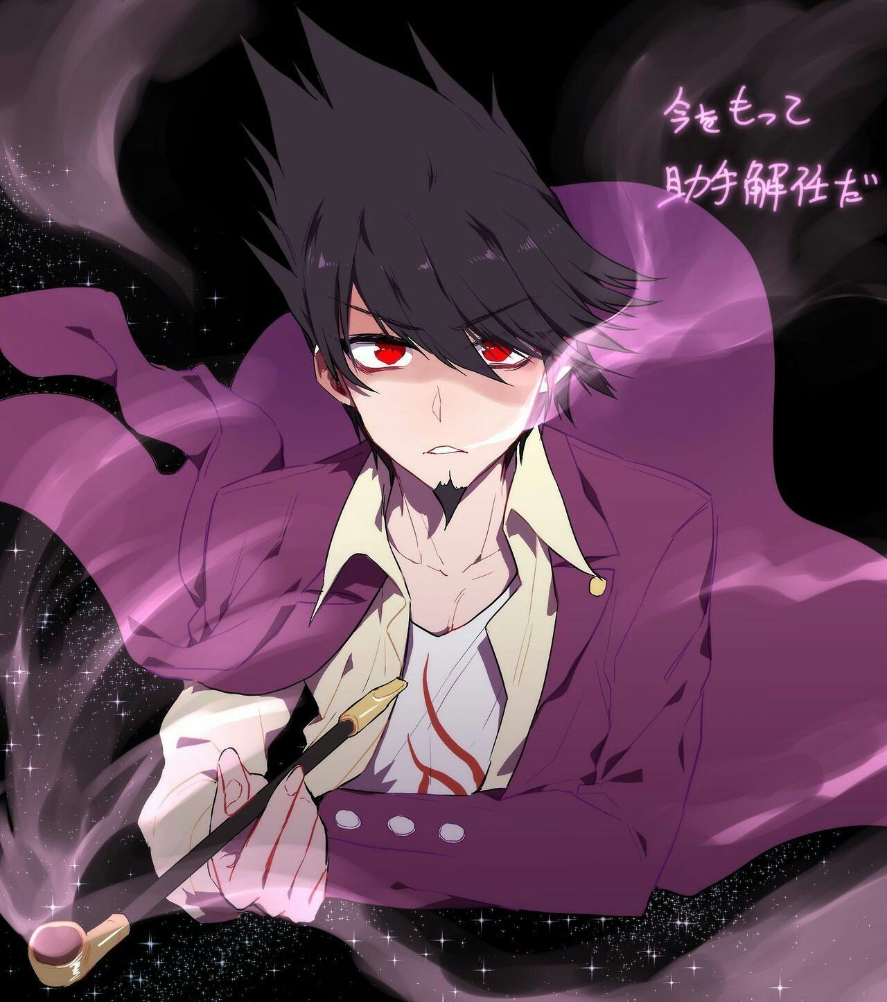 kaito momota figure