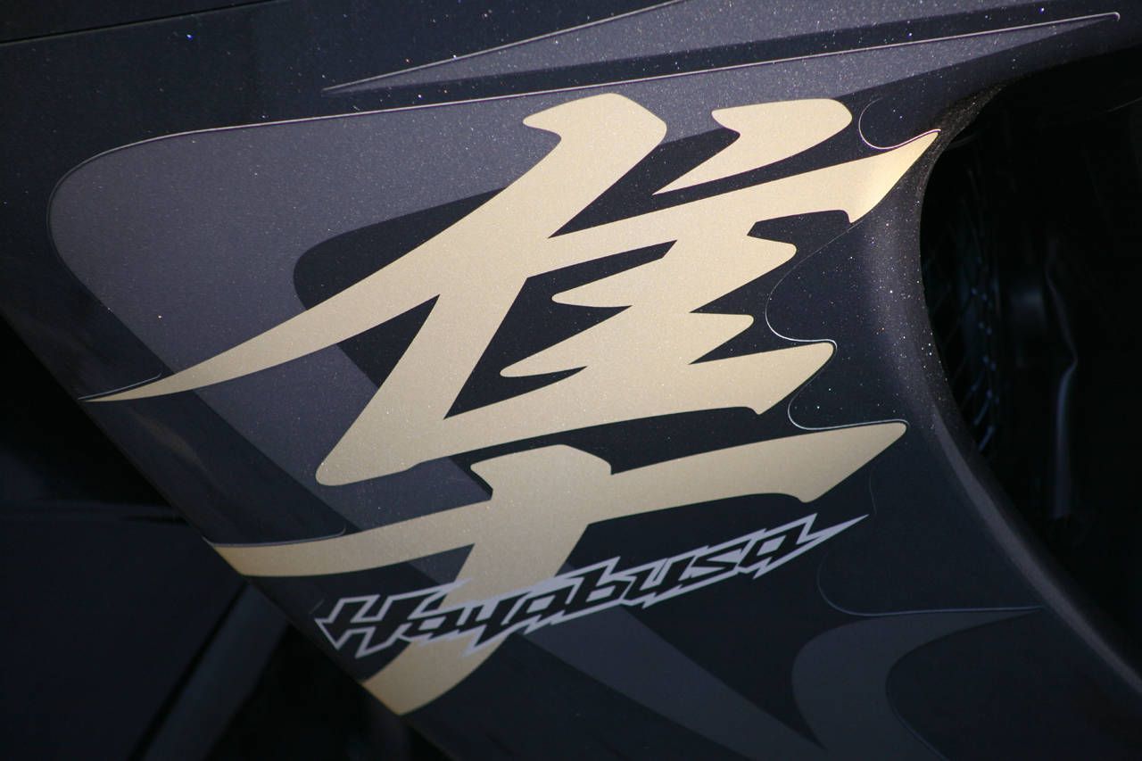 Hayabusa Logo Wallpapers Wallpaper Cave