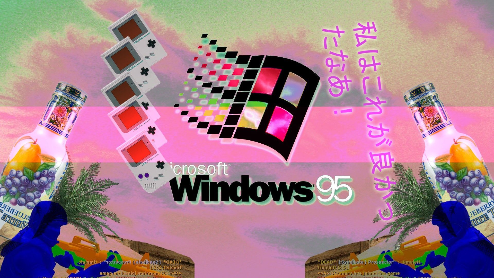 13433 Gorgerous Vaporwave Wallpaper 1920x1080 Hd (1920×1080)