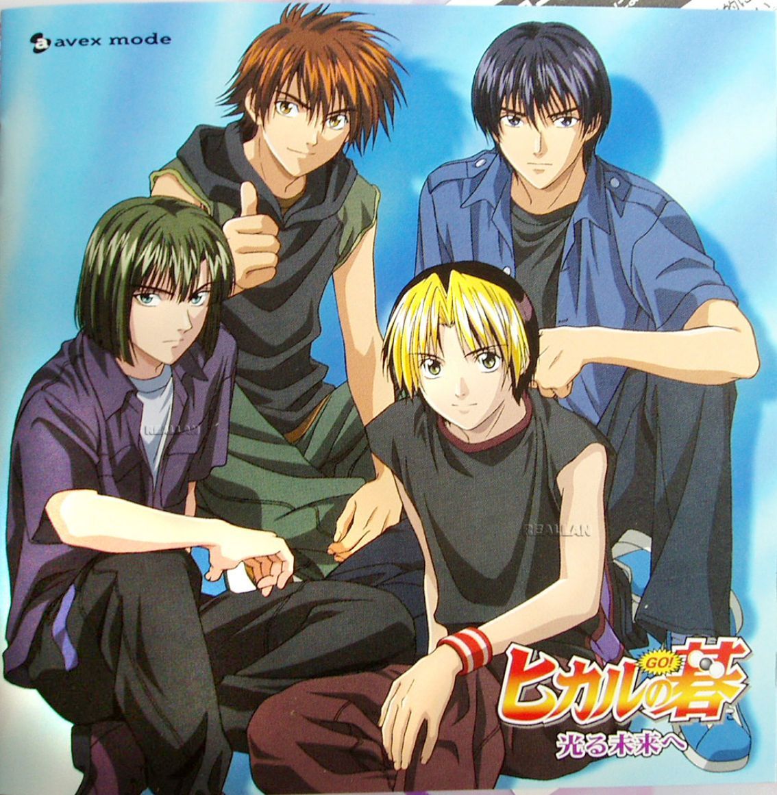 Wallpaper anime, Guy, Hikaru no Go, Hikaru and Guo for mobile and desktop,  section сёнэн, resolution 1920x1200 - download