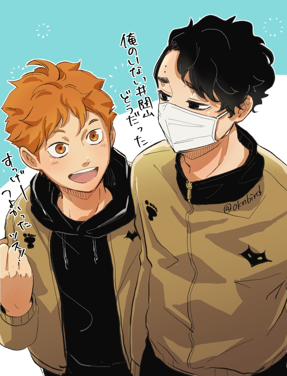 おきの on Twitter. Haikyuu anime, Haikyuu manga, Haikyuu fanart