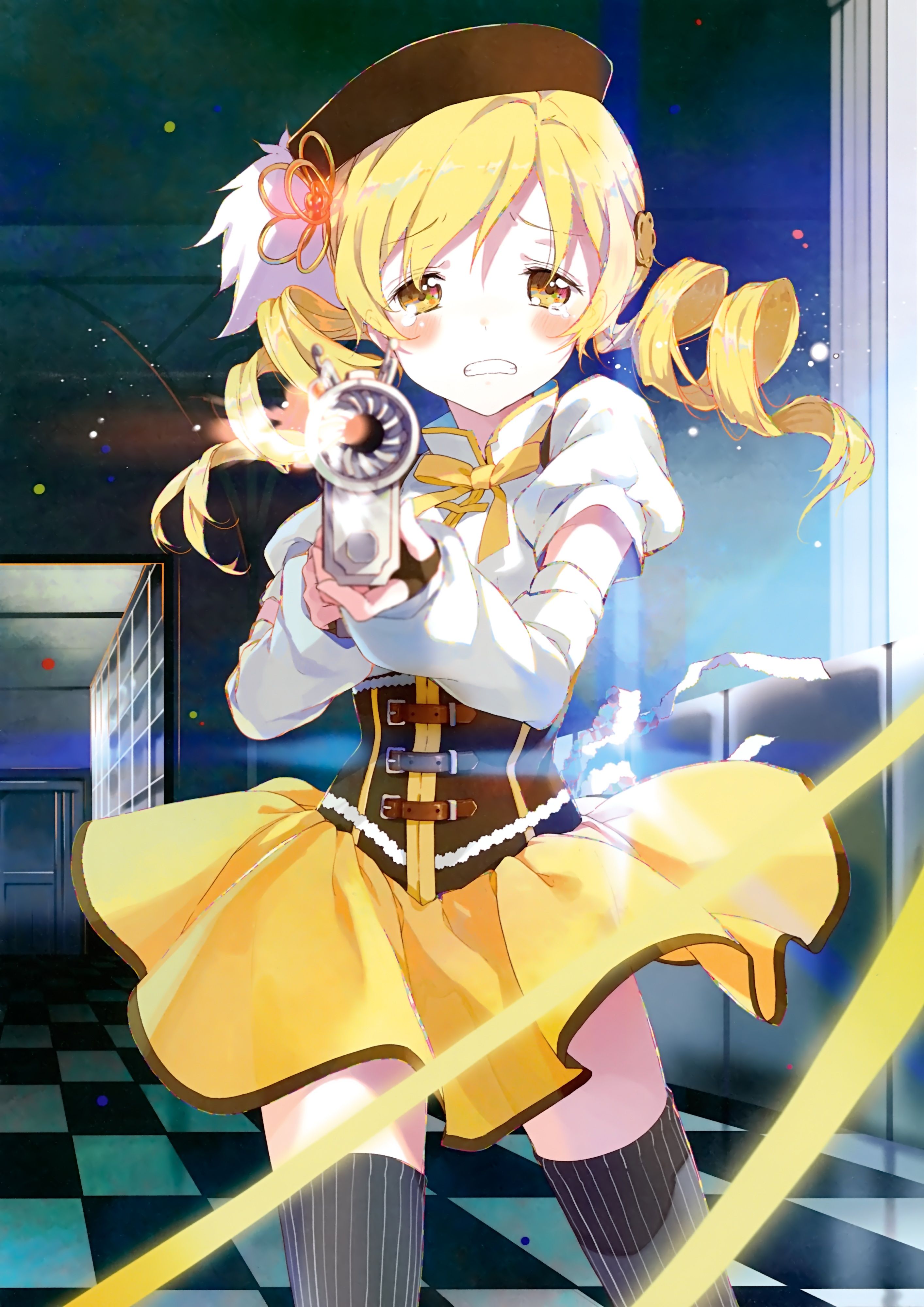 Mami uchu