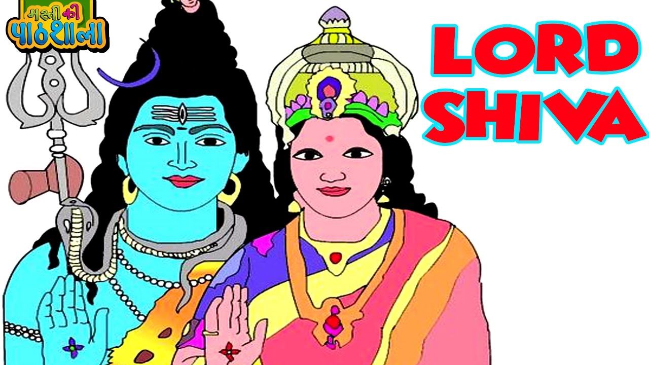Shiva Kids Wallpapers - Wallpaper Cave Shiva Kids Wallpapers - Wallpaper Cave