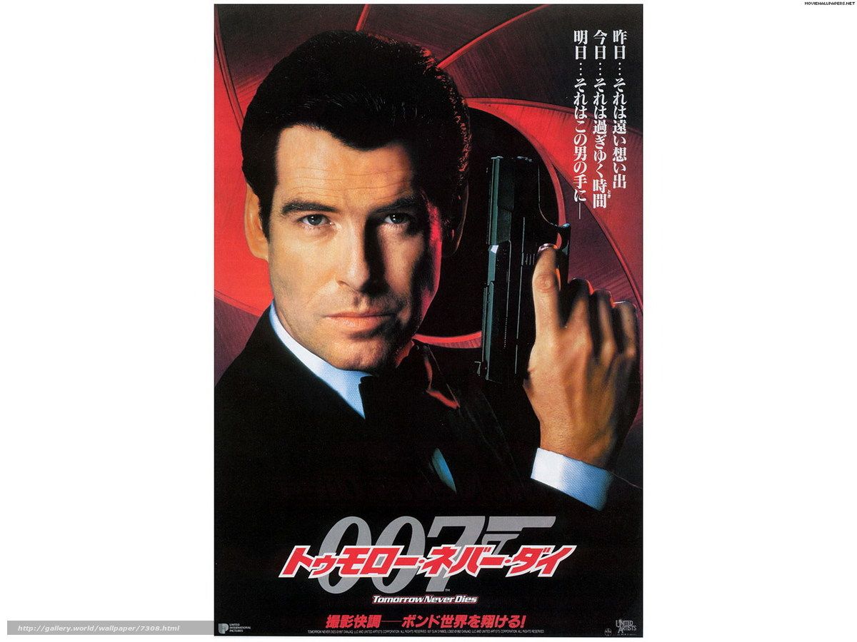 Download wallpaper Tomorrow Never Dies, Tomorrow Never Dies, film, movies free desktop wallpaper in the resolution 1280x960