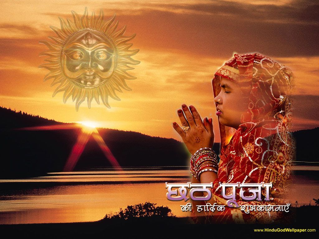 Chhath puja wallpaper APK for Android Download