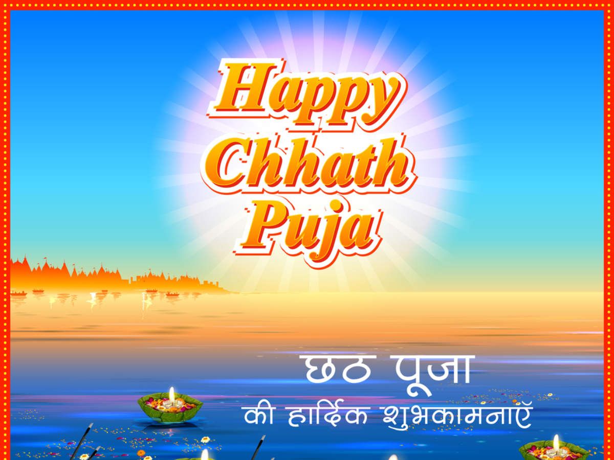 Chhath Puja Wallpapers  Top Free Chhath Puja Backgrounds  WallpaperAccess