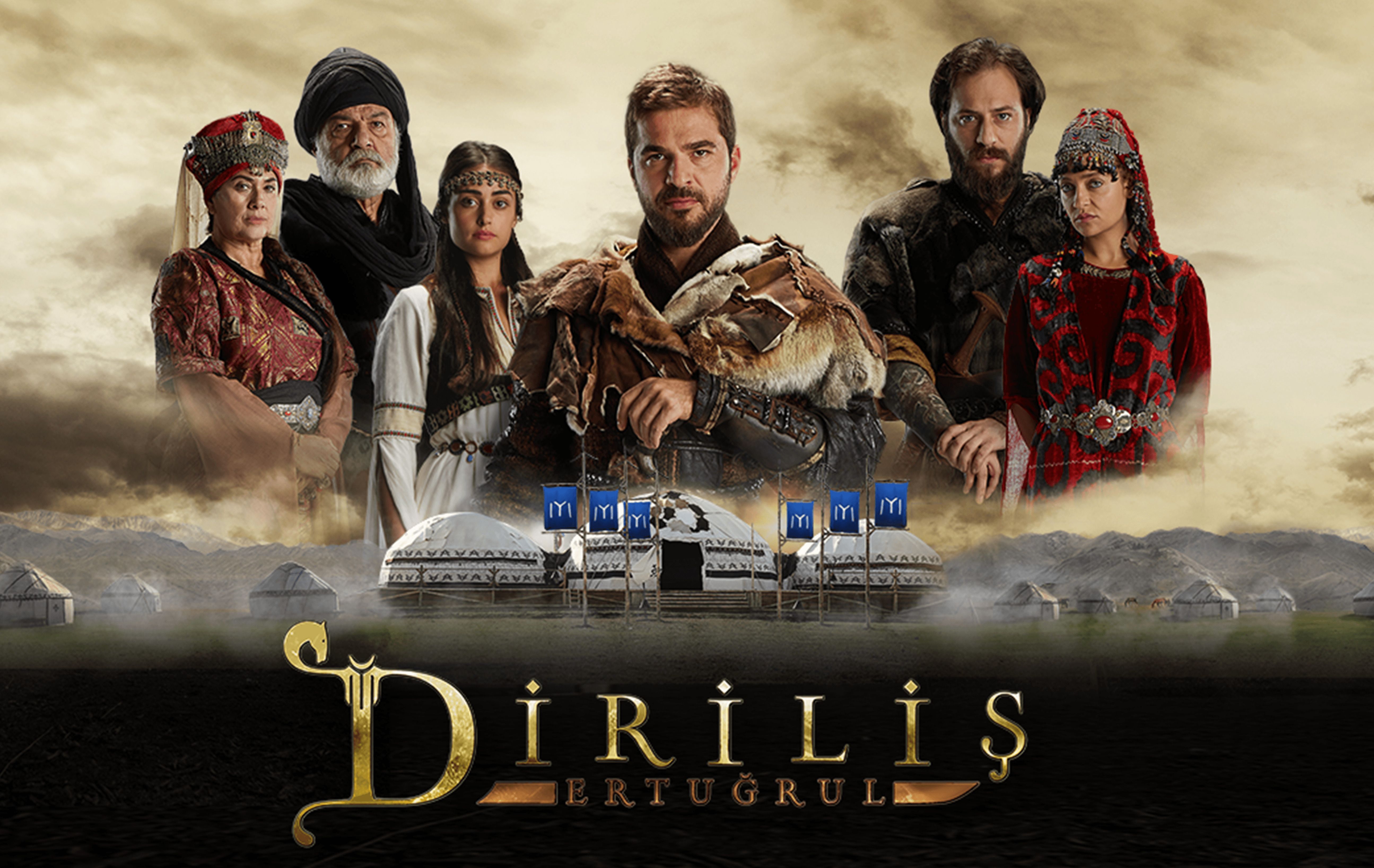 Diriliş, Ertuğrul, TV, TRT, Ottoman, Ottoman Empire, History, Turkey Wallpaper HD / Desktop and Mobile Background