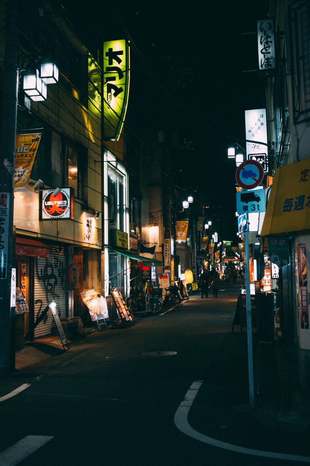 Tokyo Nightlife Picture. Download Free Image