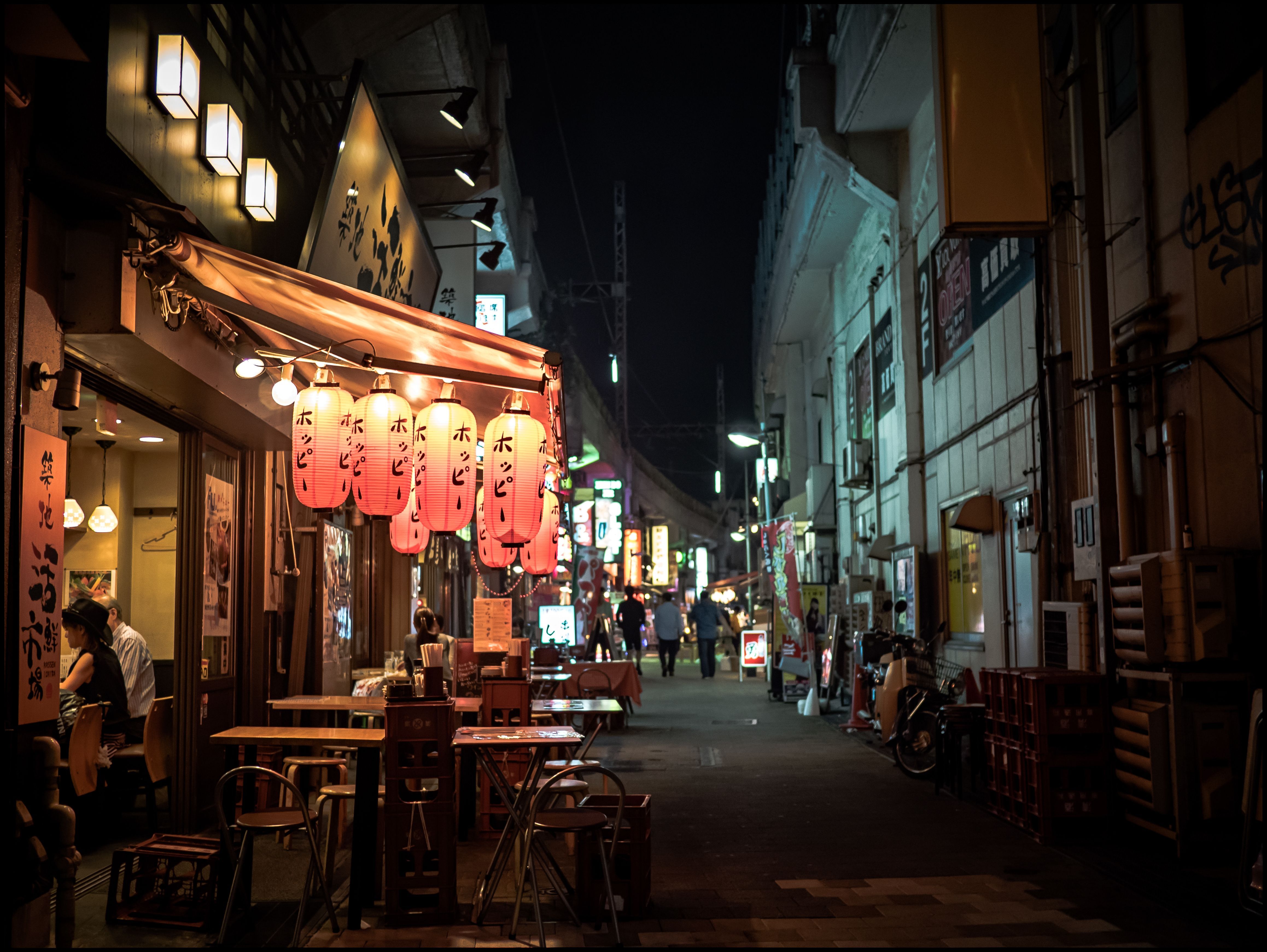 Tokyo Night Background