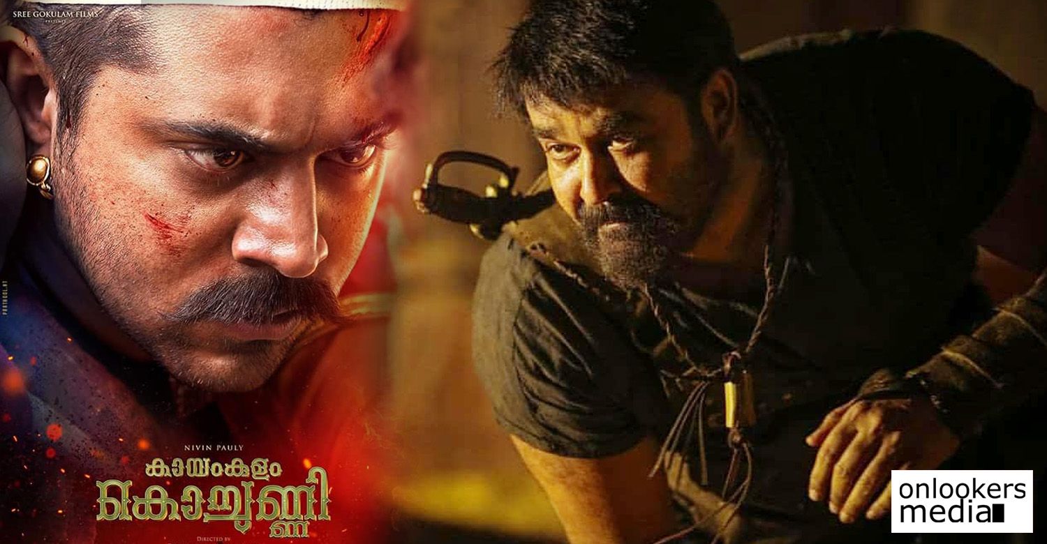 Kayamkulam Kochunni's blockbuster run continues as it rakes in Rs 34 crores in just 4 days!!