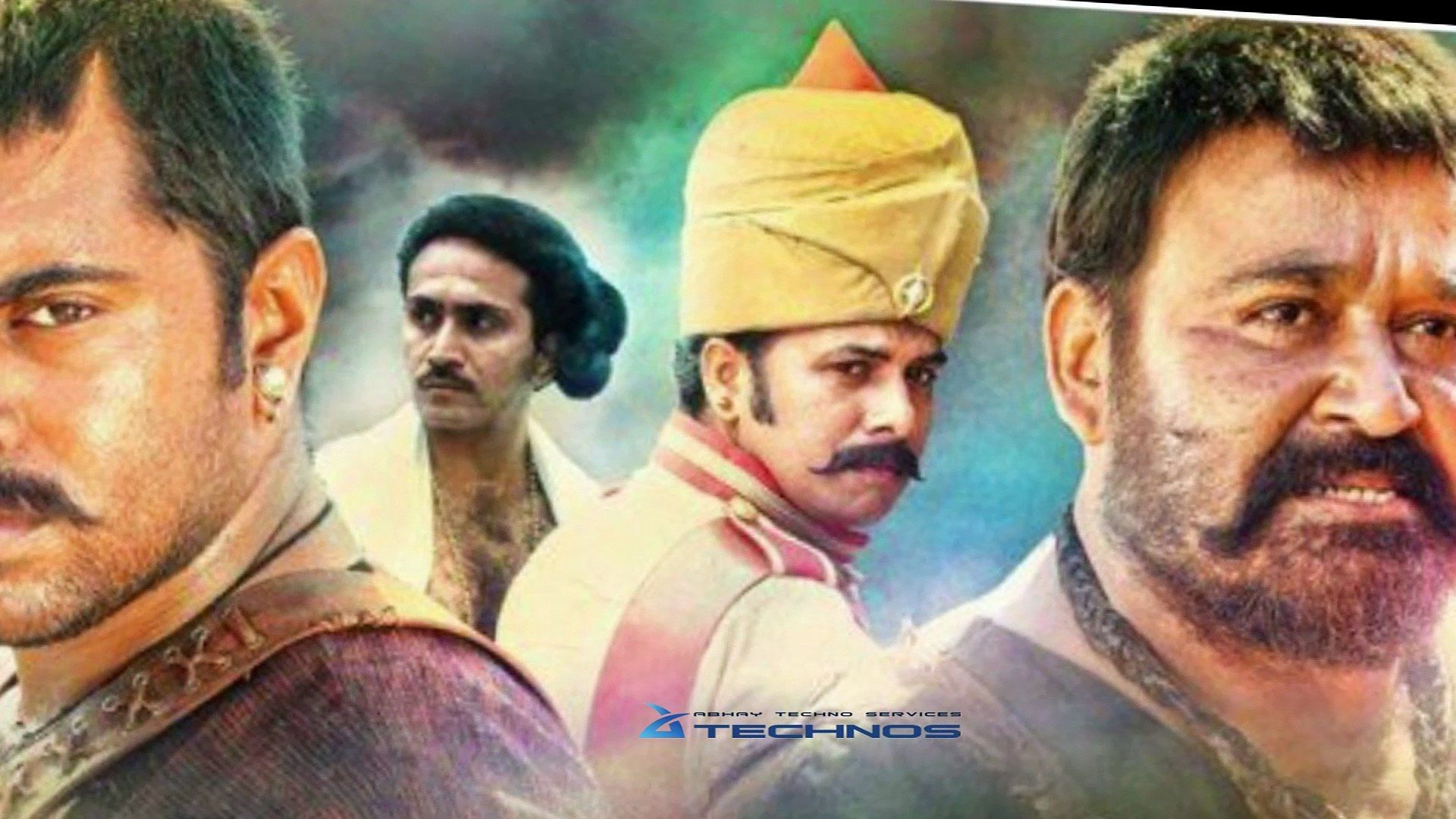 Kayamkulam Kochunni Wallpapers Wallpaper Cave