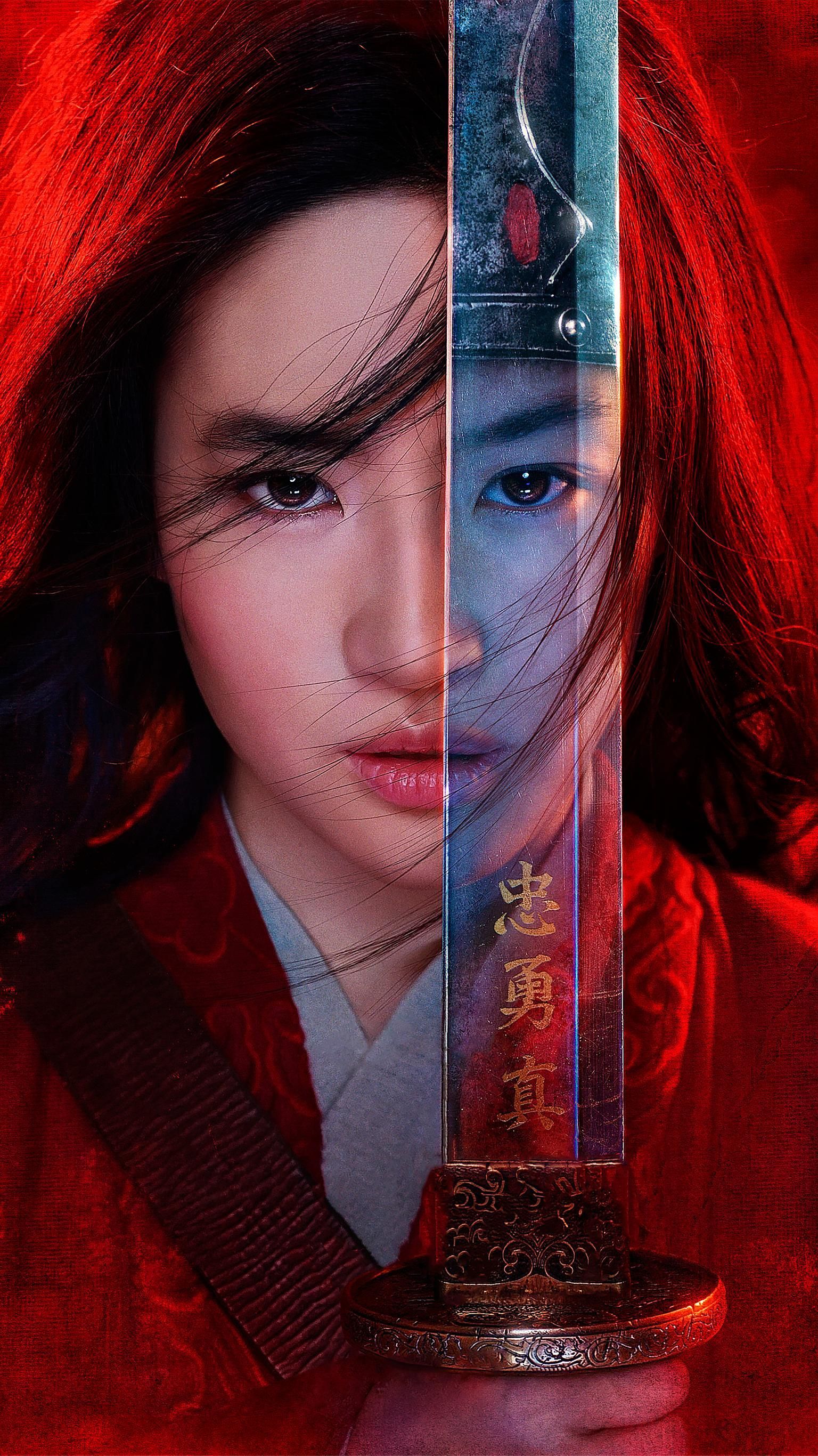 Mulan Phone Wallpaper. Moviemania. Mulan movie, Watch mulan, Full movies