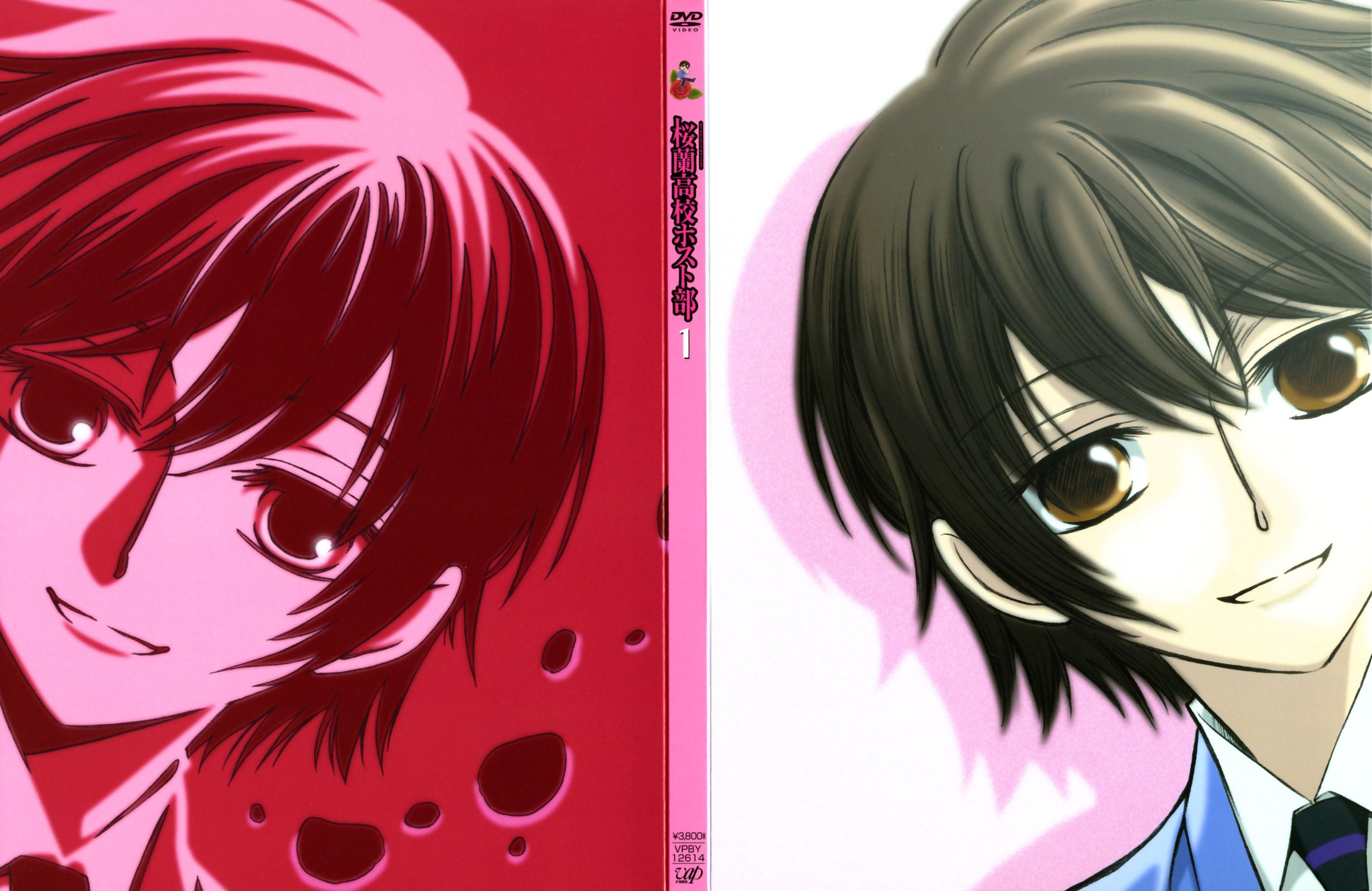 Fujioka Haruhi/. Fullsize Image (3079x2000). High school host club, Ouran high school host club, Host club