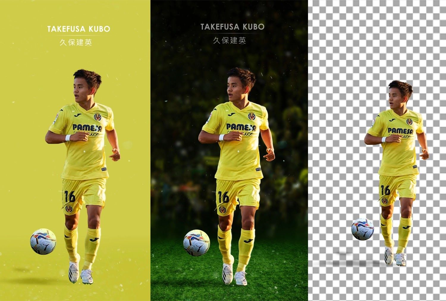 Android Wallpaper And Photo PNG Takefusa Kubo CF 2020 2021 Game Here