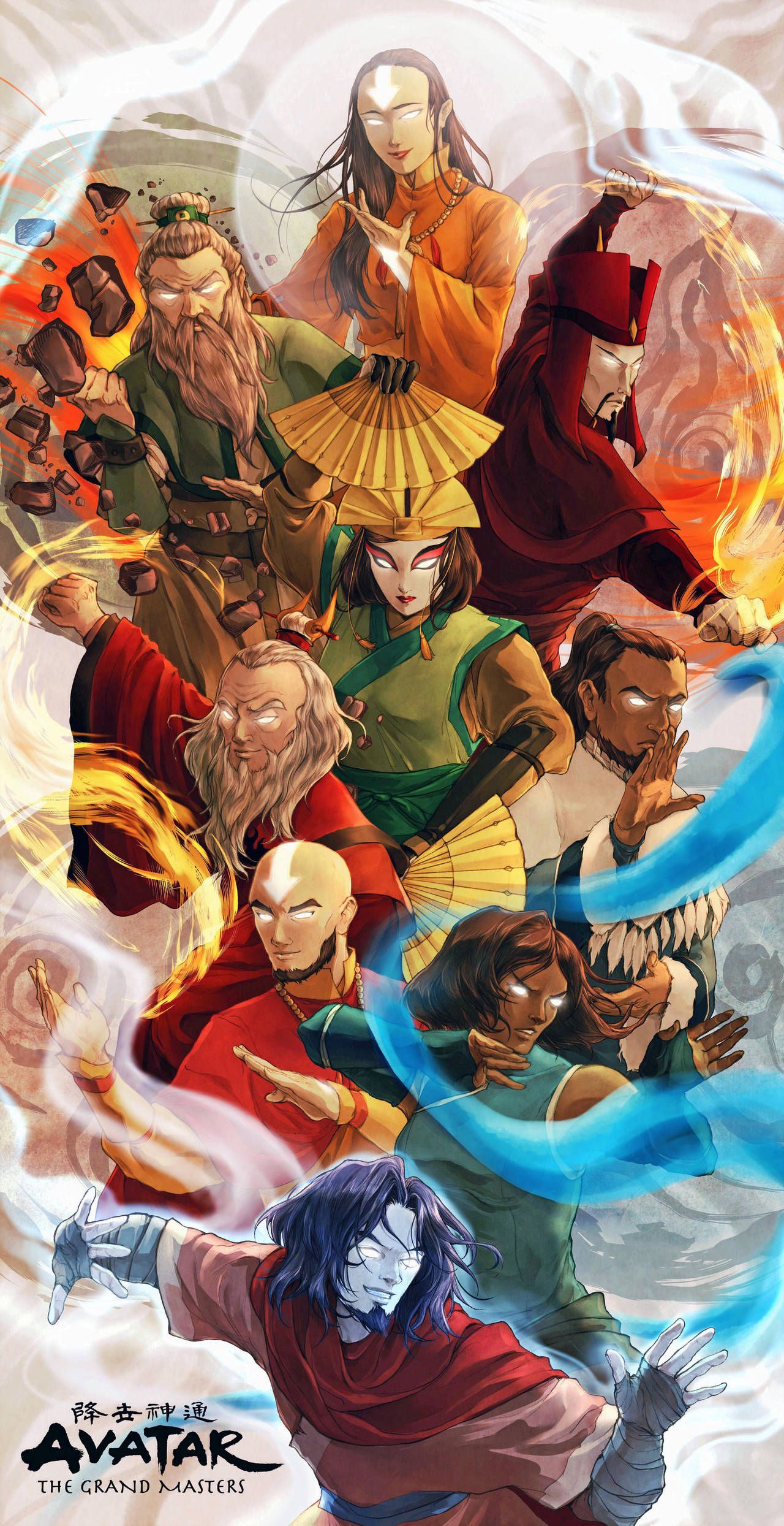 Wan (Avatar: The Legend of Korra) Anime Image Board