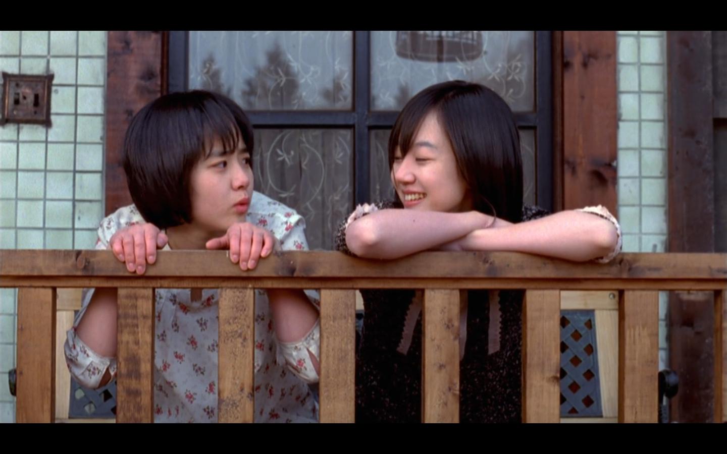 A Tale of Two Sisters (2003)