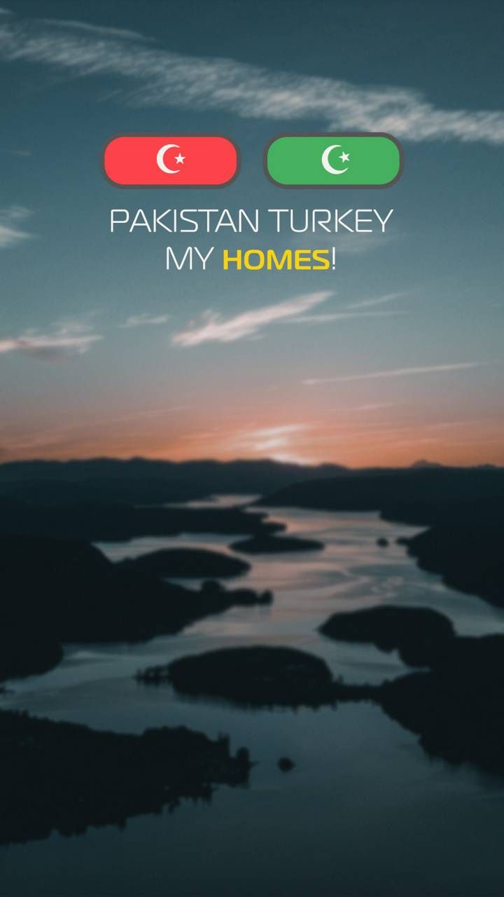 Pak Turk Brotherhood Wallpaper