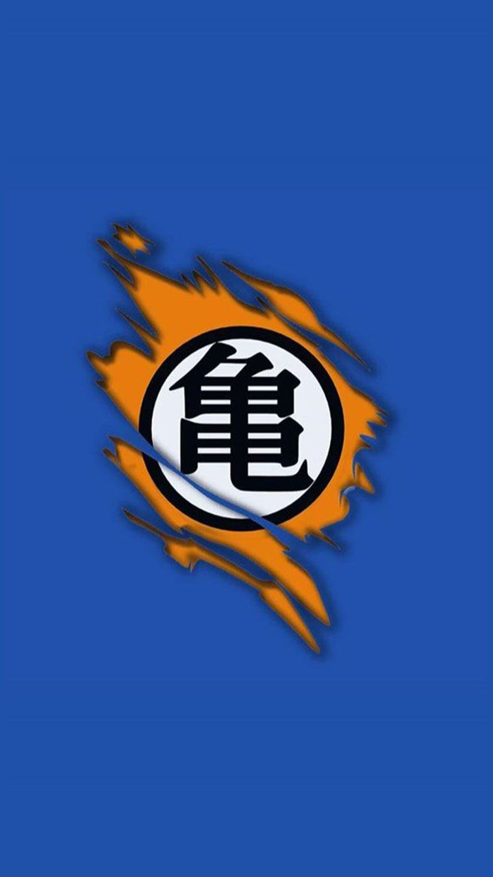 Dragon Ball Z Goku Logo - Hd Wallpaper Gallery Dragon Ball Turtle Kanji,  Symbol, Grenade, Bomb, Weapon Transparent Png – Pngset.com