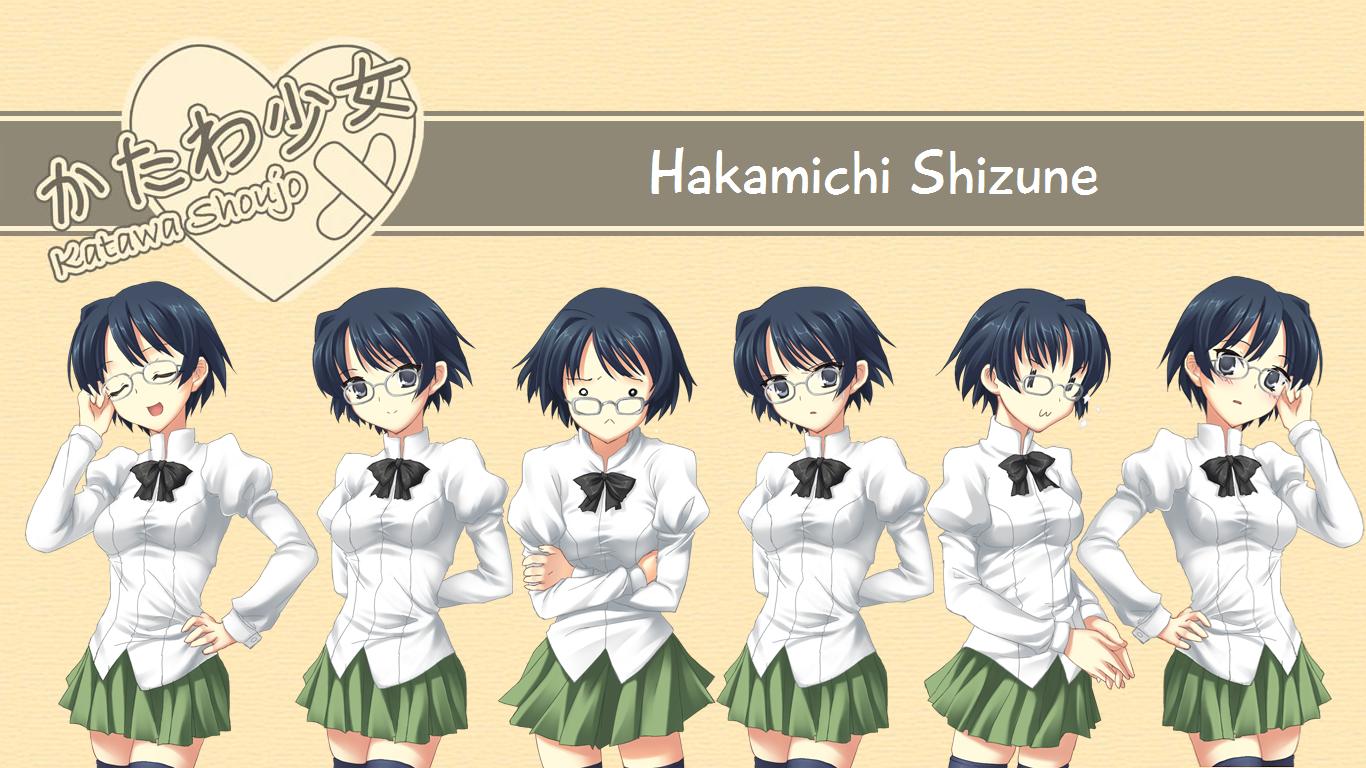 A Shizune wallpaper I made