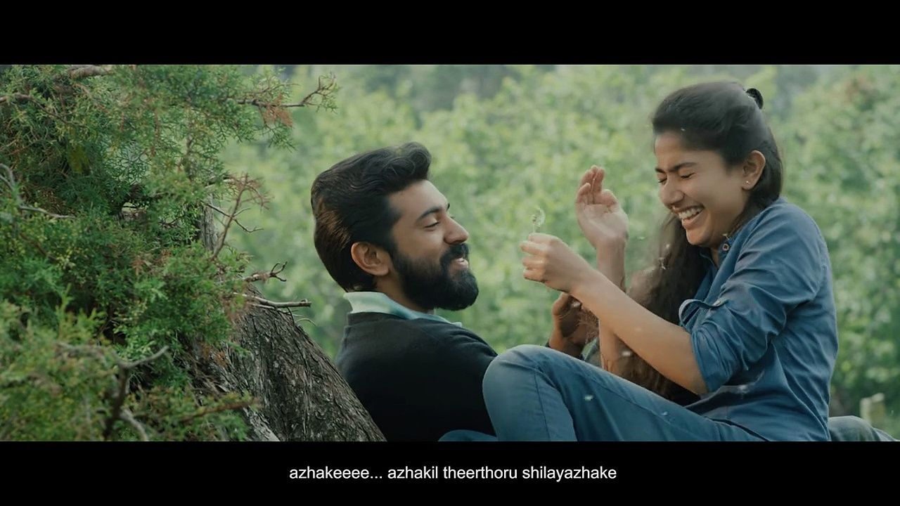 Premam Malayalam Movie Trailer, Songs, Teaser