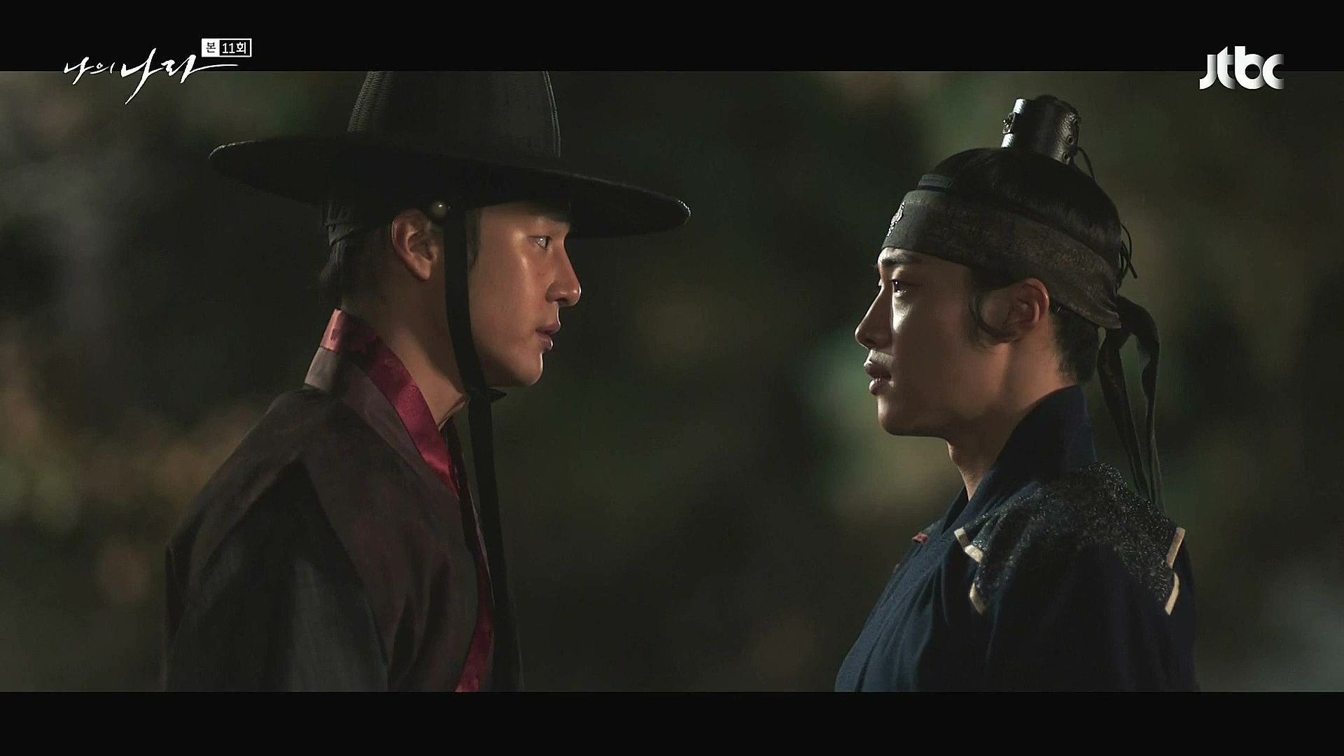 My Country: The New Age Wallpapers - Wallpaper Cave