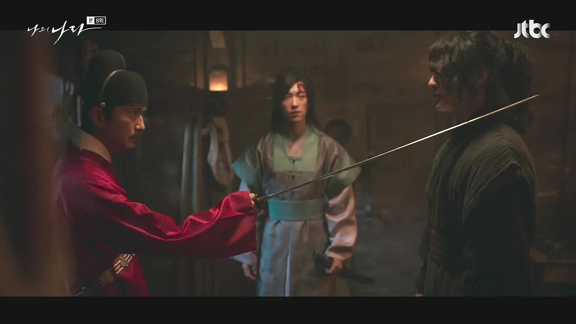 My Country: The New Age Wallpapers - Wallpaper Cave