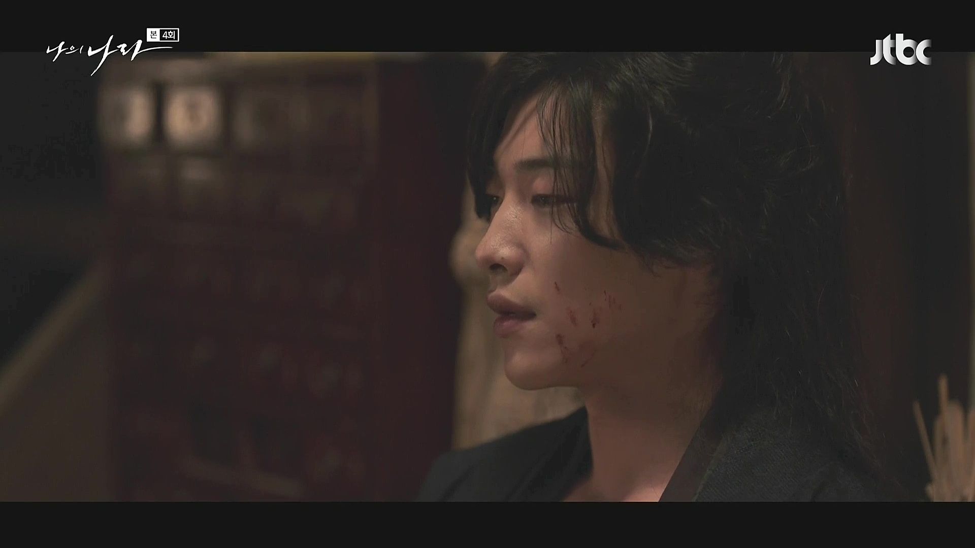 My Country: The New Age: Episode 4 Dramabeans Korean drama recaps
