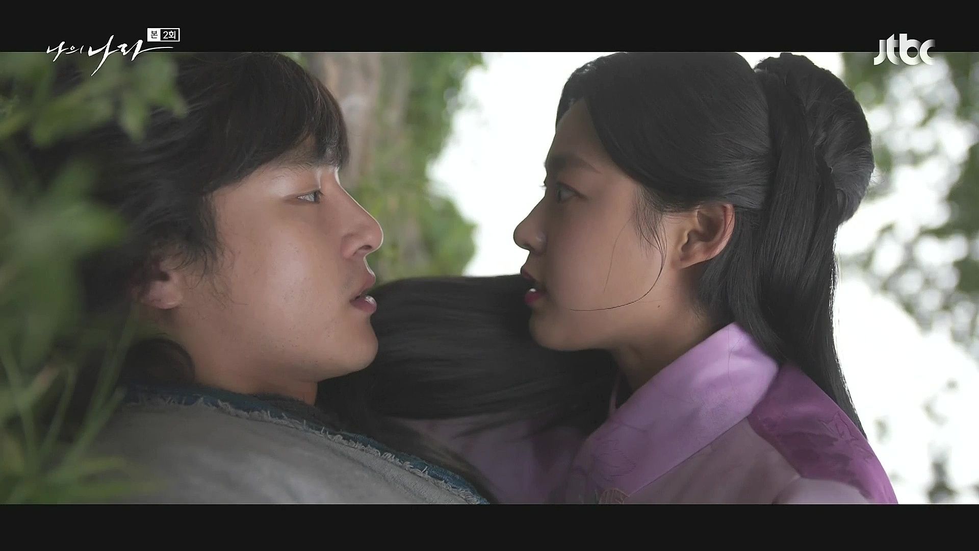 My Country: The New Age Wallpapers - Wallpaper Cave