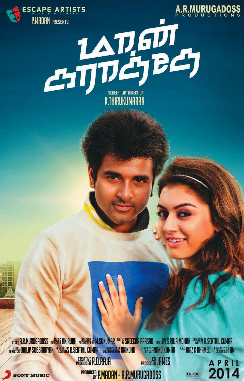 Filmy Icon. Latest Film News, Bollywood Movie Updates: Maan Karate Movie Posters