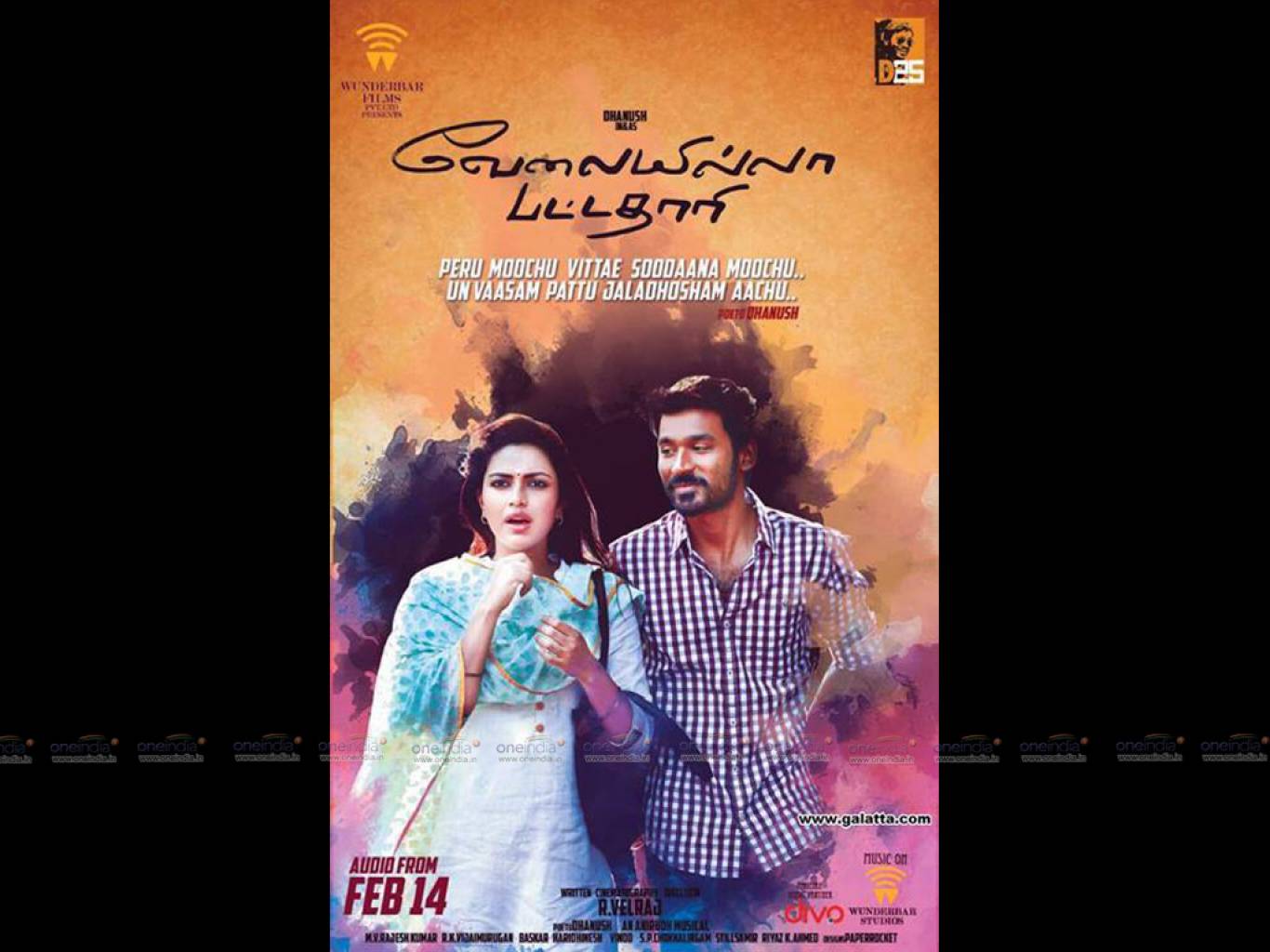 Velai Illa Pattathari Movie HD Wallpaper. Velai Illa Pattathari HD Movie Wallpaper Free Download (1080p to 2K)