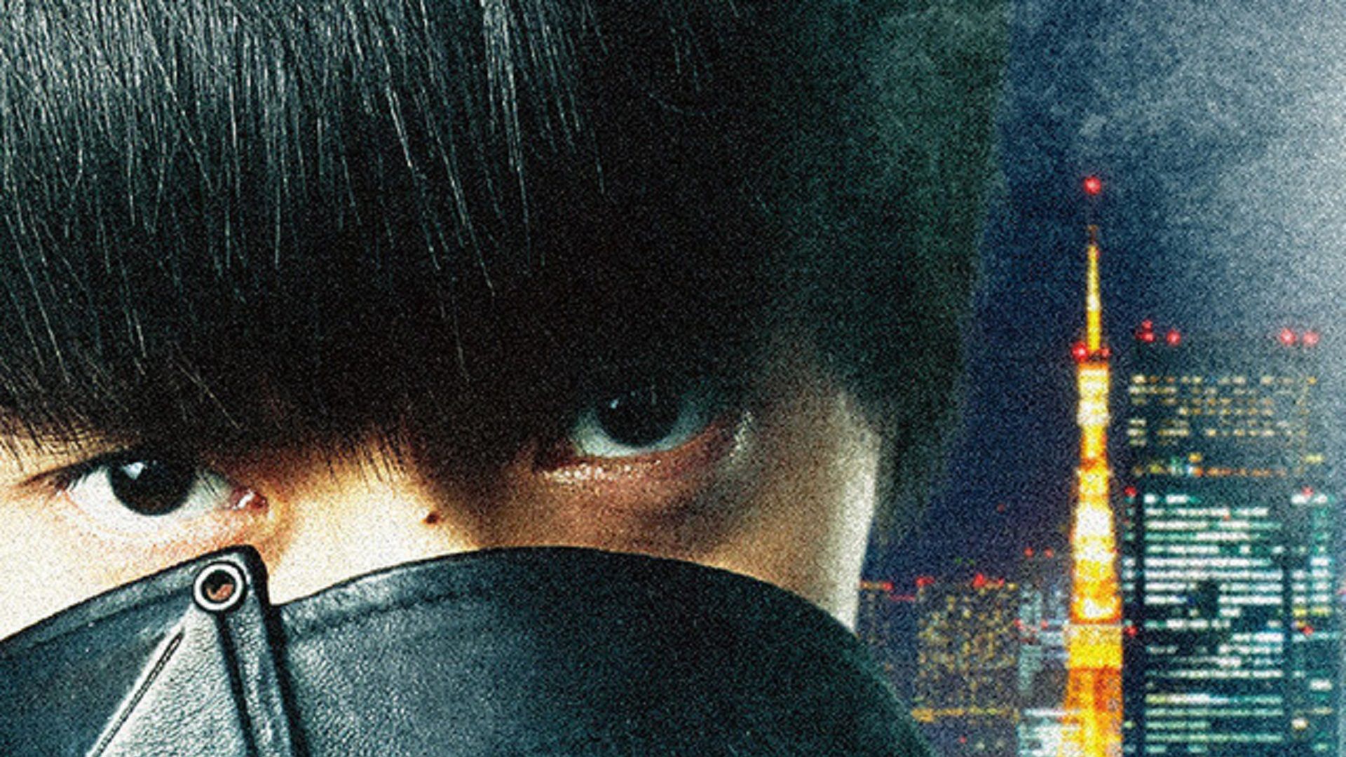 First Image Appear For TOKYO GHOUL Live Action Film