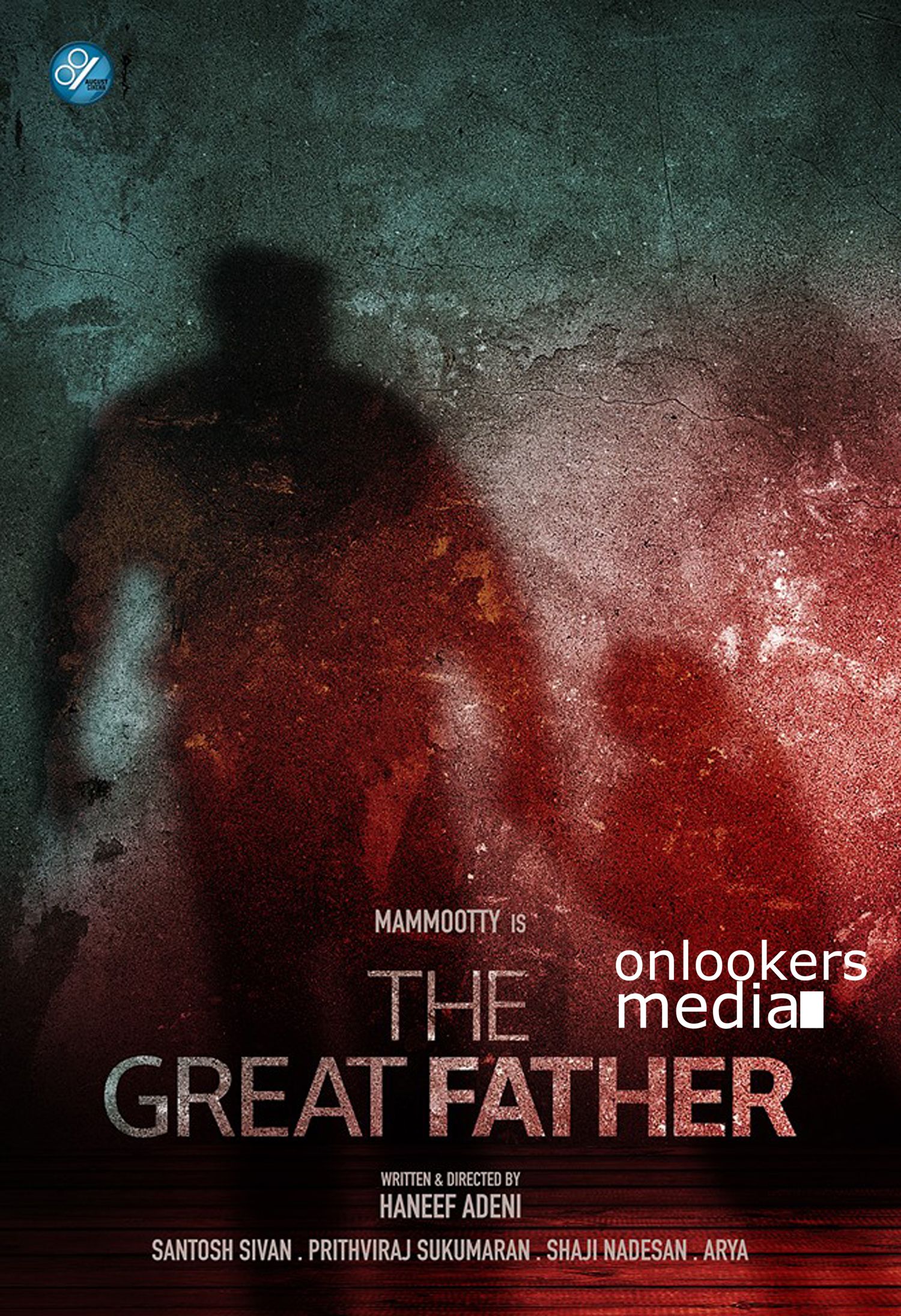 Энтони хопкинс отец 2020. The father of the greatest. Отец (the father). The father of the greatest. The father of the greatest.