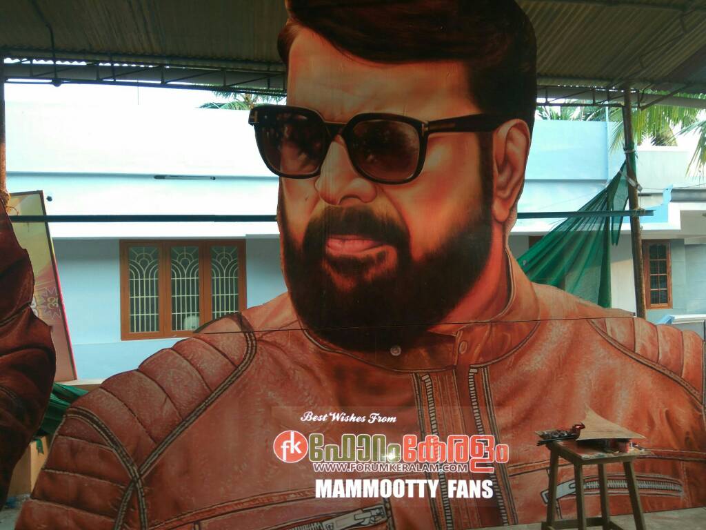 MEGA MAMMOOTTY IS ╚••║▻THE GREAT FATHER◅║•••╝RECORD RELEASE FOR A Malayalam FILM